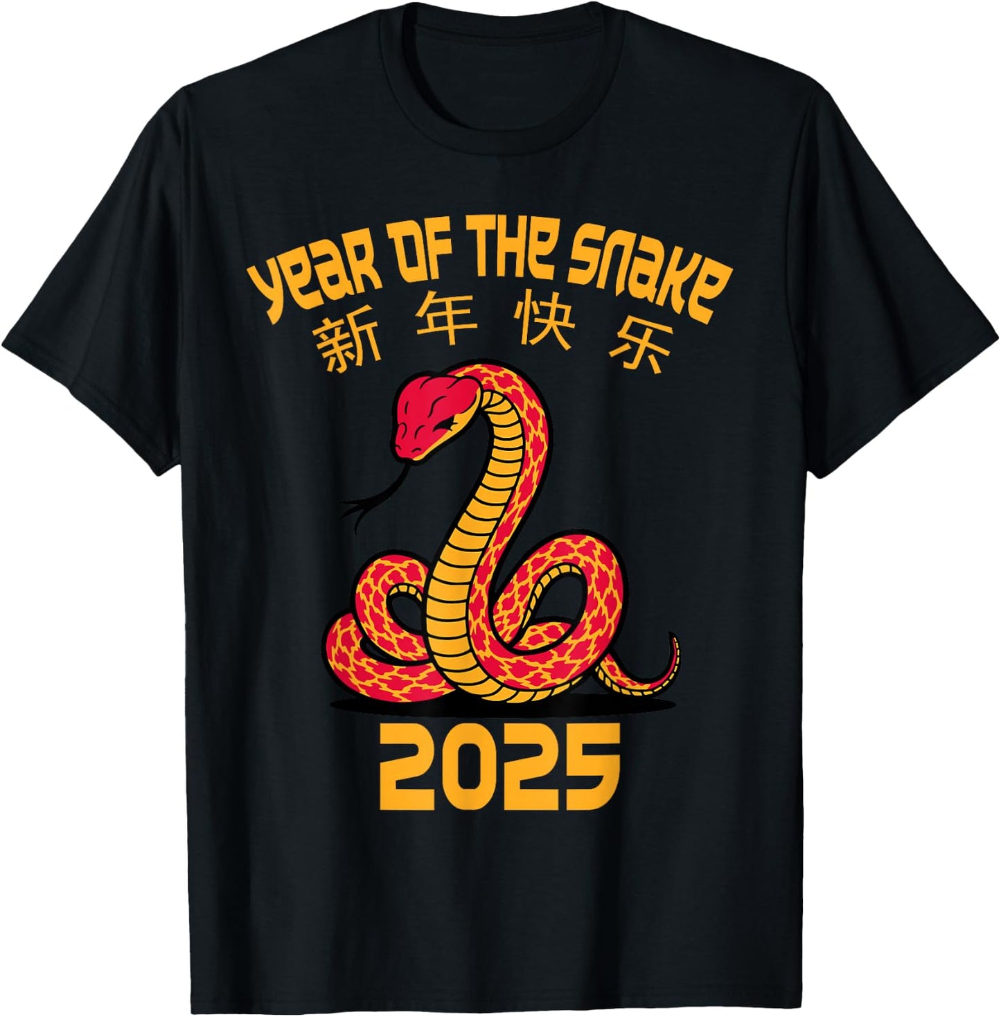 Year Of The Snake 2025 Chinese New Year 2025 Red Snake T-Shirt - T-Shirt | Black