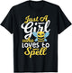 Spelling Bee Comeptition Winner - Girl Spelling Bee T-Shirt - T-Shirt | Black