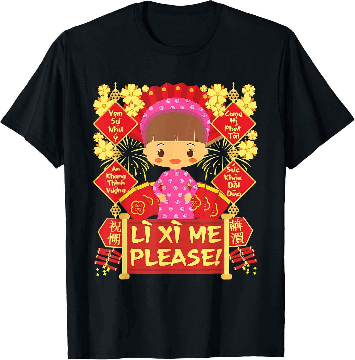 Li Xi Me Please Girl - 2025 Kid - Vietnamese Lunar New Year T-Shirt - T-Shirt | Black