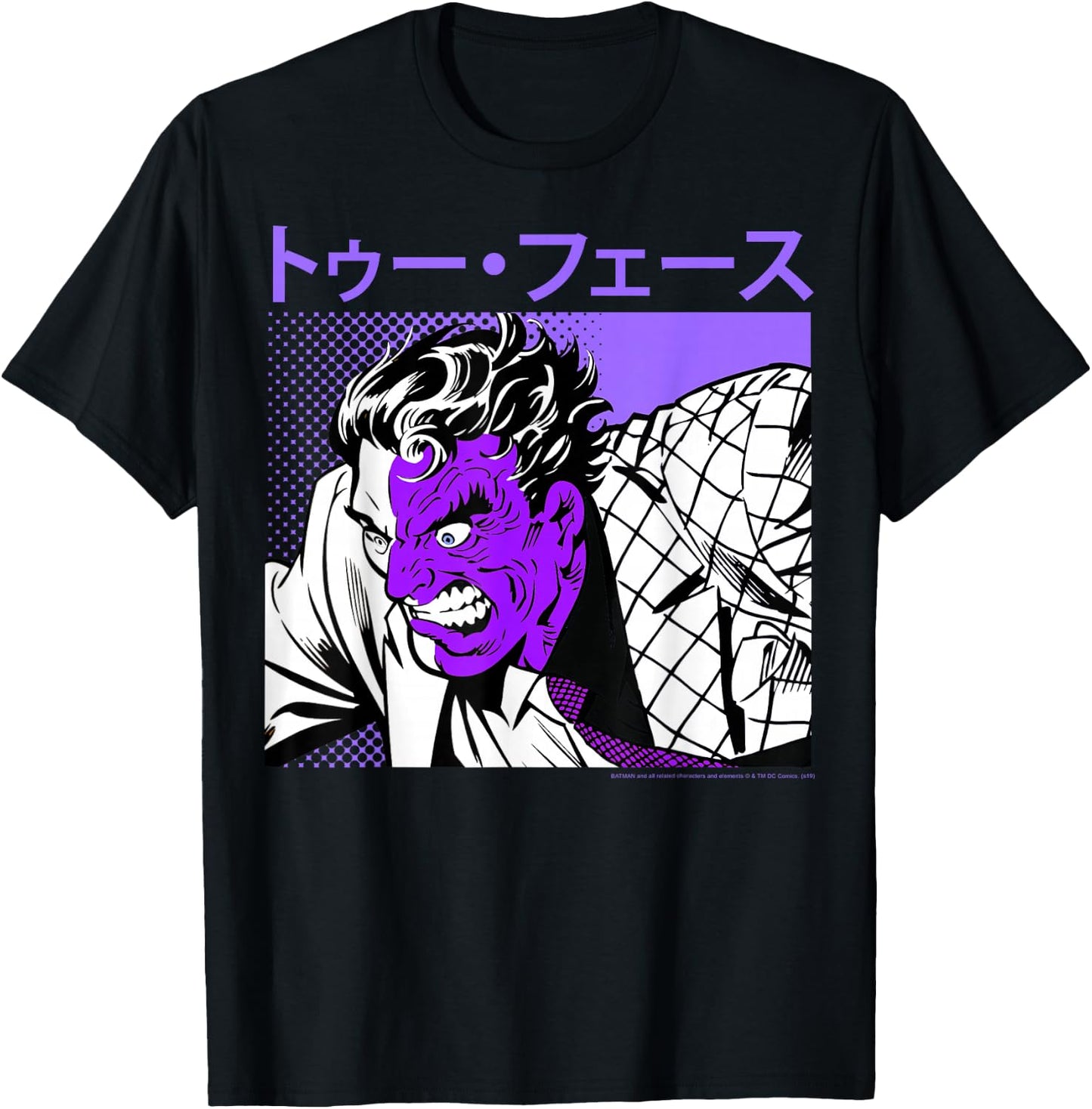 DC Comics Two-Face Kanji Portrait T-Shirt - T-Shirt | Black