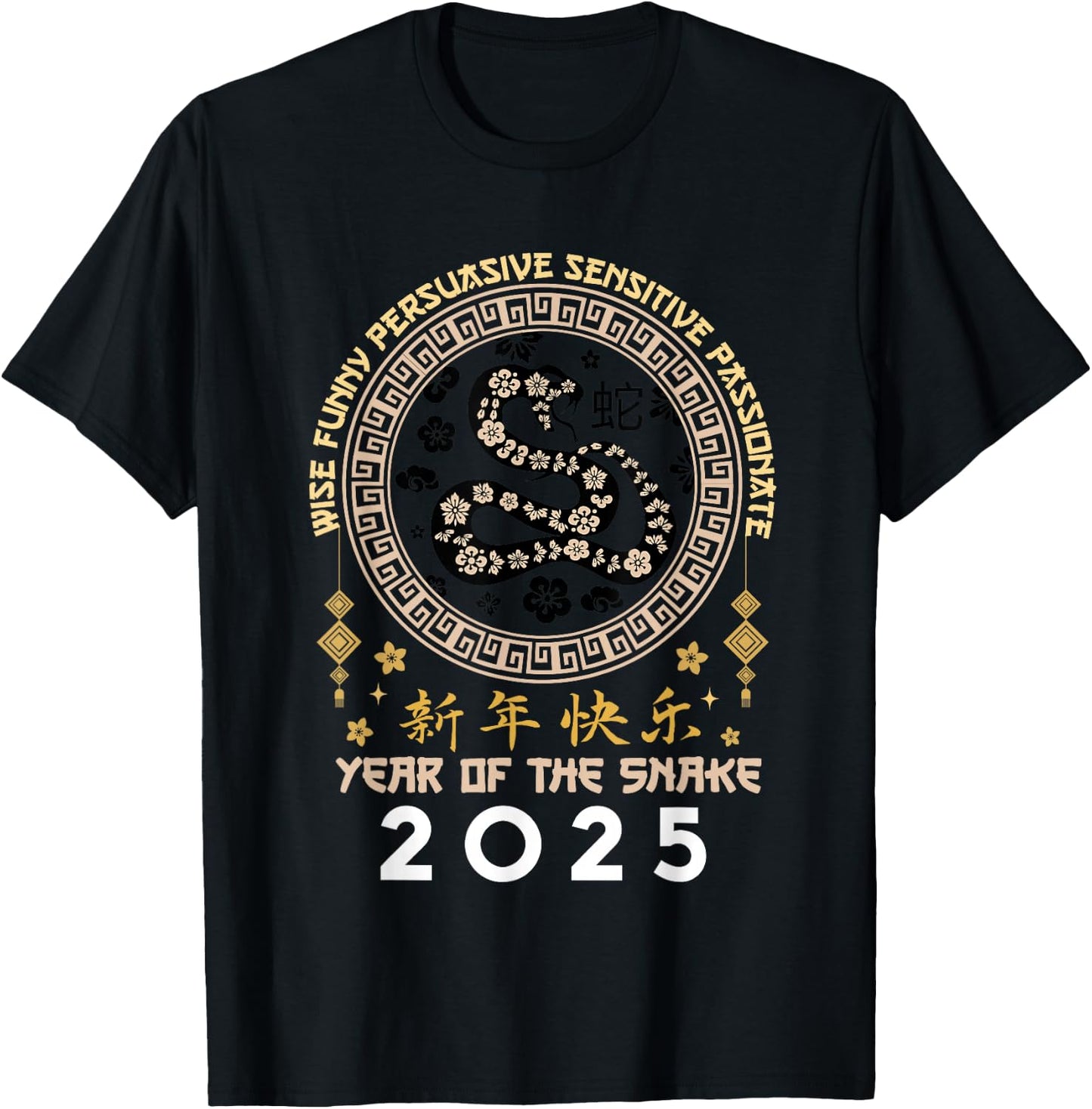 Happy Lunar Chinese New Year Of The Snake 2025 Zodiac T-Shirt - T-Shirt | Black