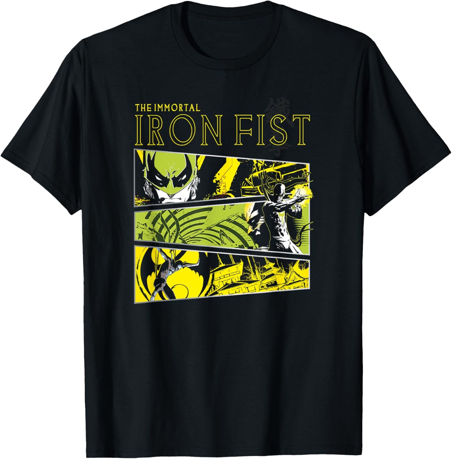 Marvel Immortal Iron Fist Panels, grey, S T-Shirt - T-Shirt | Black