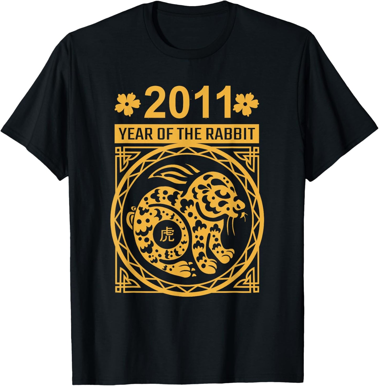Year of the Rabbit 2011: Chinese New Year Zodiac T-Shirt - T-Shirt | Black
