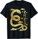 Year Of The Snake 2025 / Snake / Happy Chinese New Year 2025 T-Shirt - T-Shirt | Black