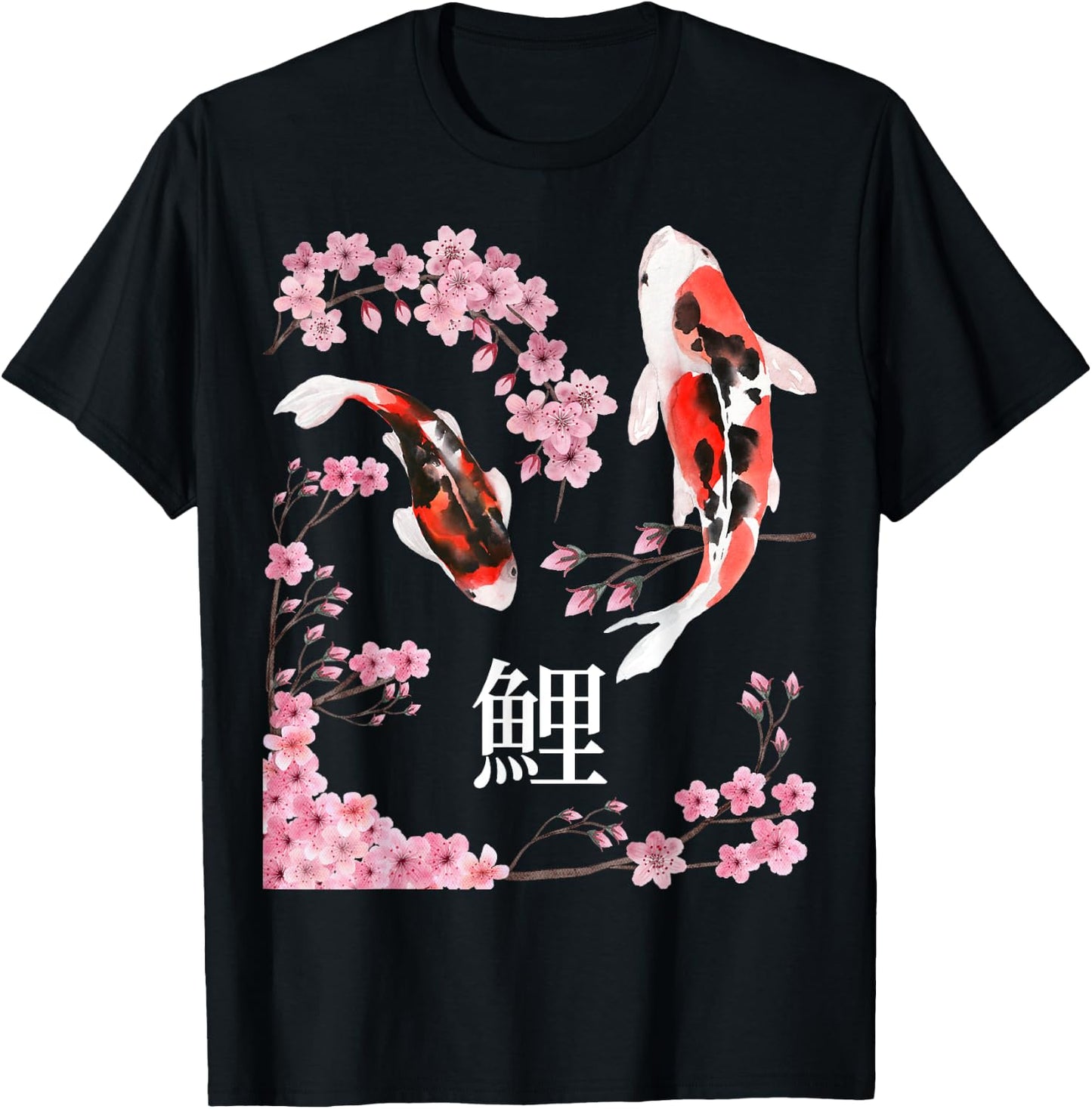 Koi Fish Japanese Cherry Blossom Koi Fish , black, s T-Shirt - T-Shirt | Black
