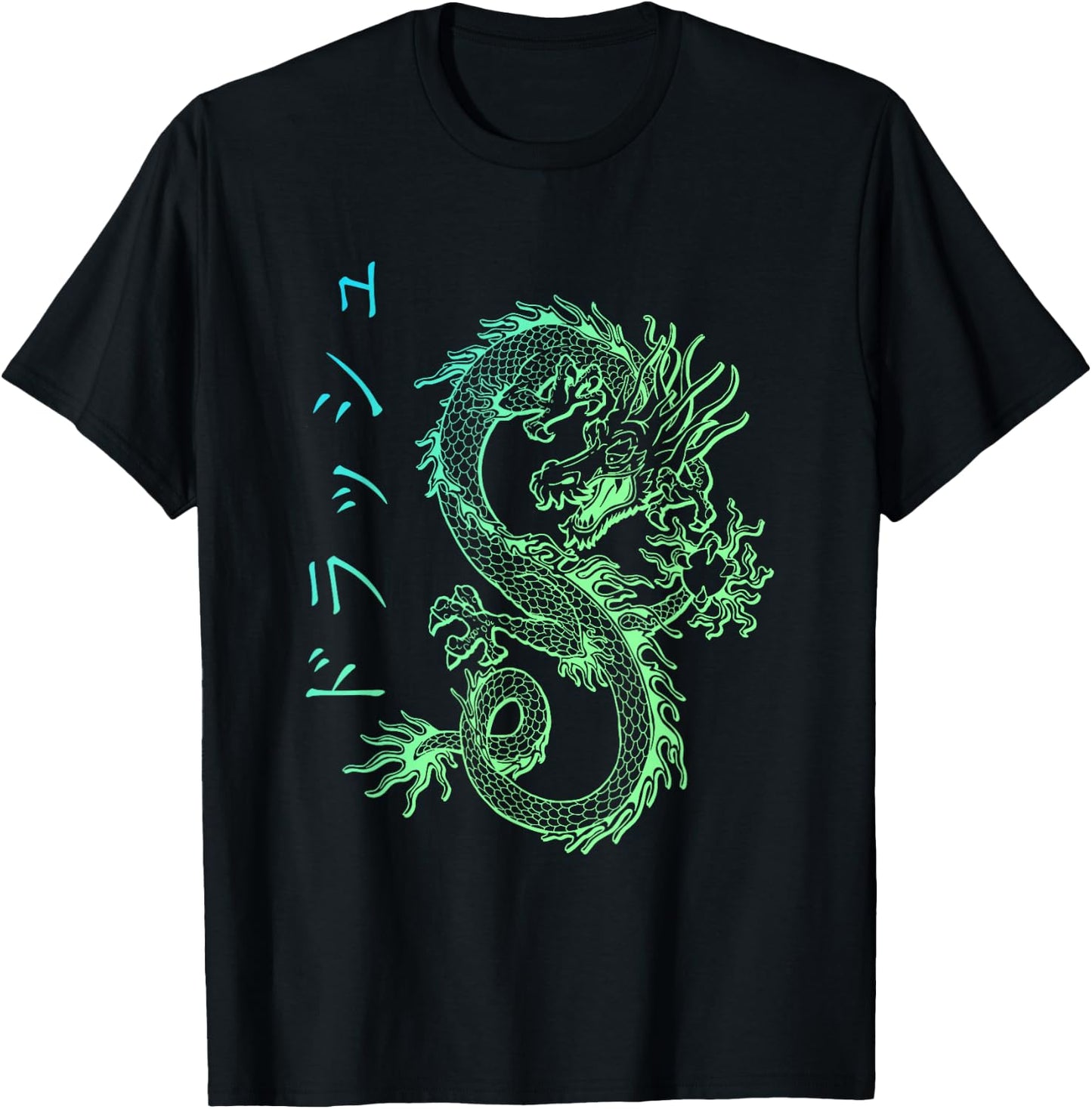 Asian E-Girl Aesthetic Retro E-Boy Kanji Japan Dragon T-Shirt - T-Shirt | Black