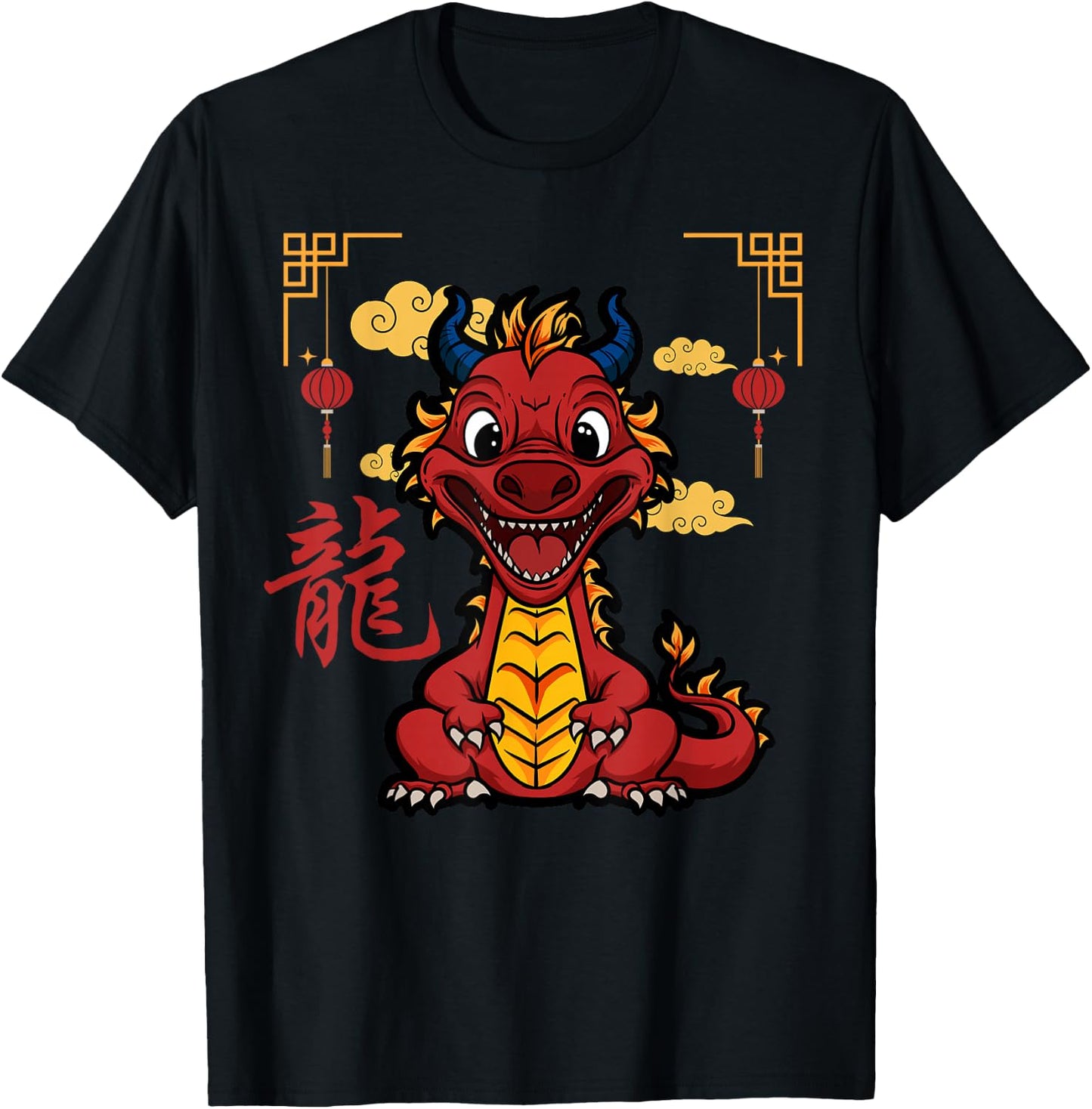 Year of the Dragon 2024 Chinese New Year Zodiac Lunar T-Shirt - T-Shirt | Black