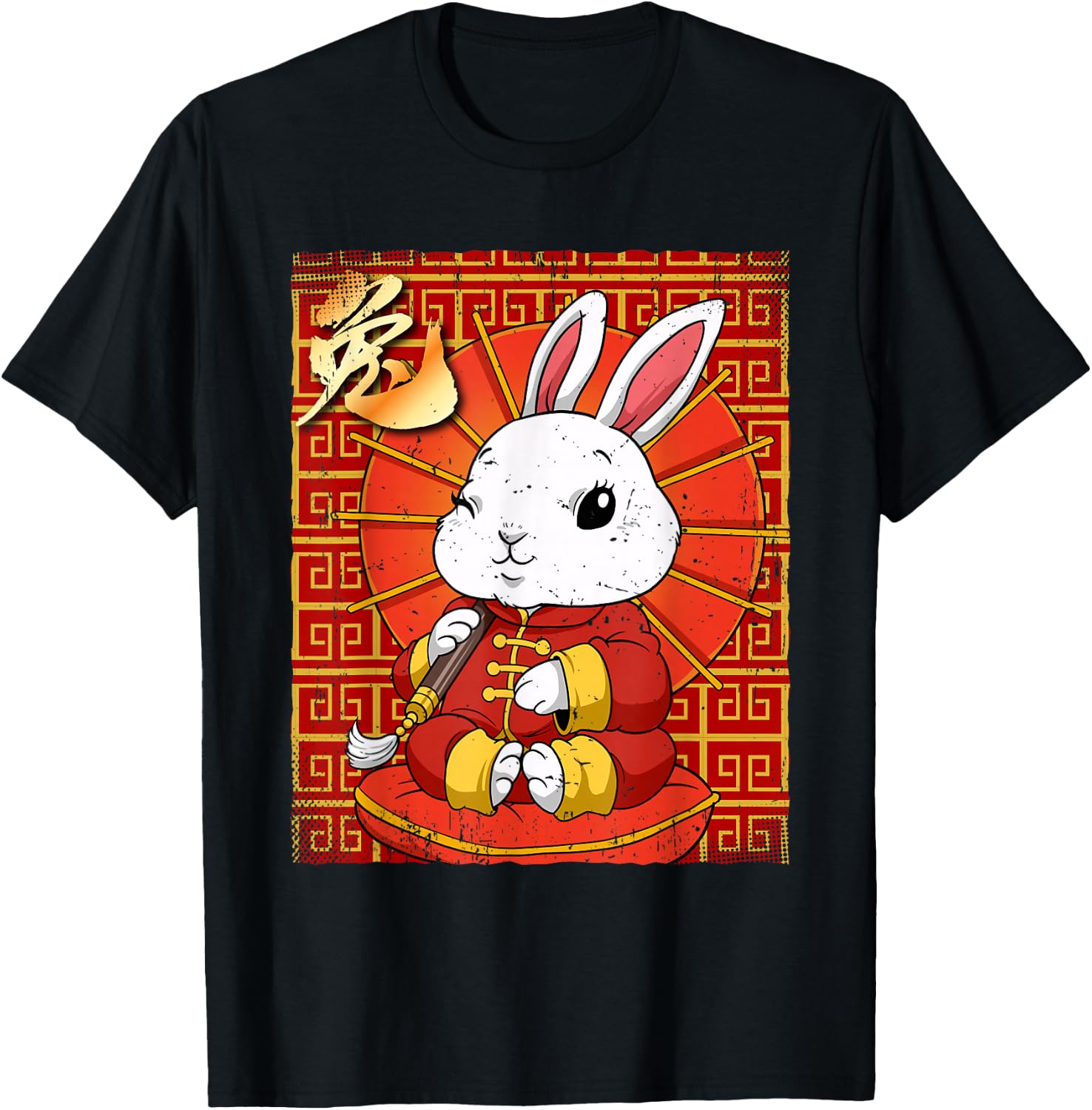 Year Of The Rabbit Chinese Lunar New Year T-Shirt - T-Shirt | Black