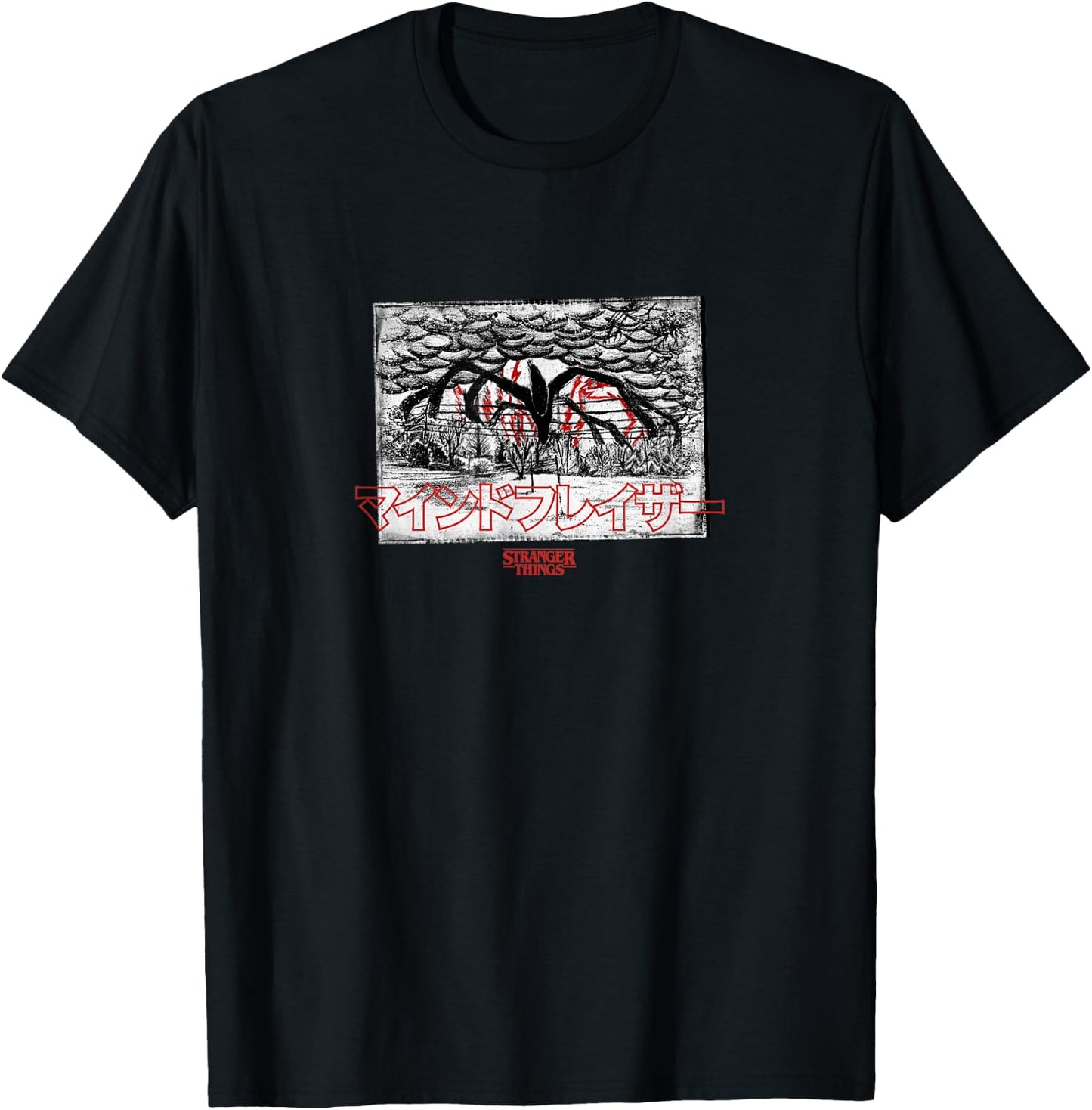 Stranger Things Will Byers Mind Flayer Red Kanji Sketch Logo T-Shirt - T-Shirt | Black