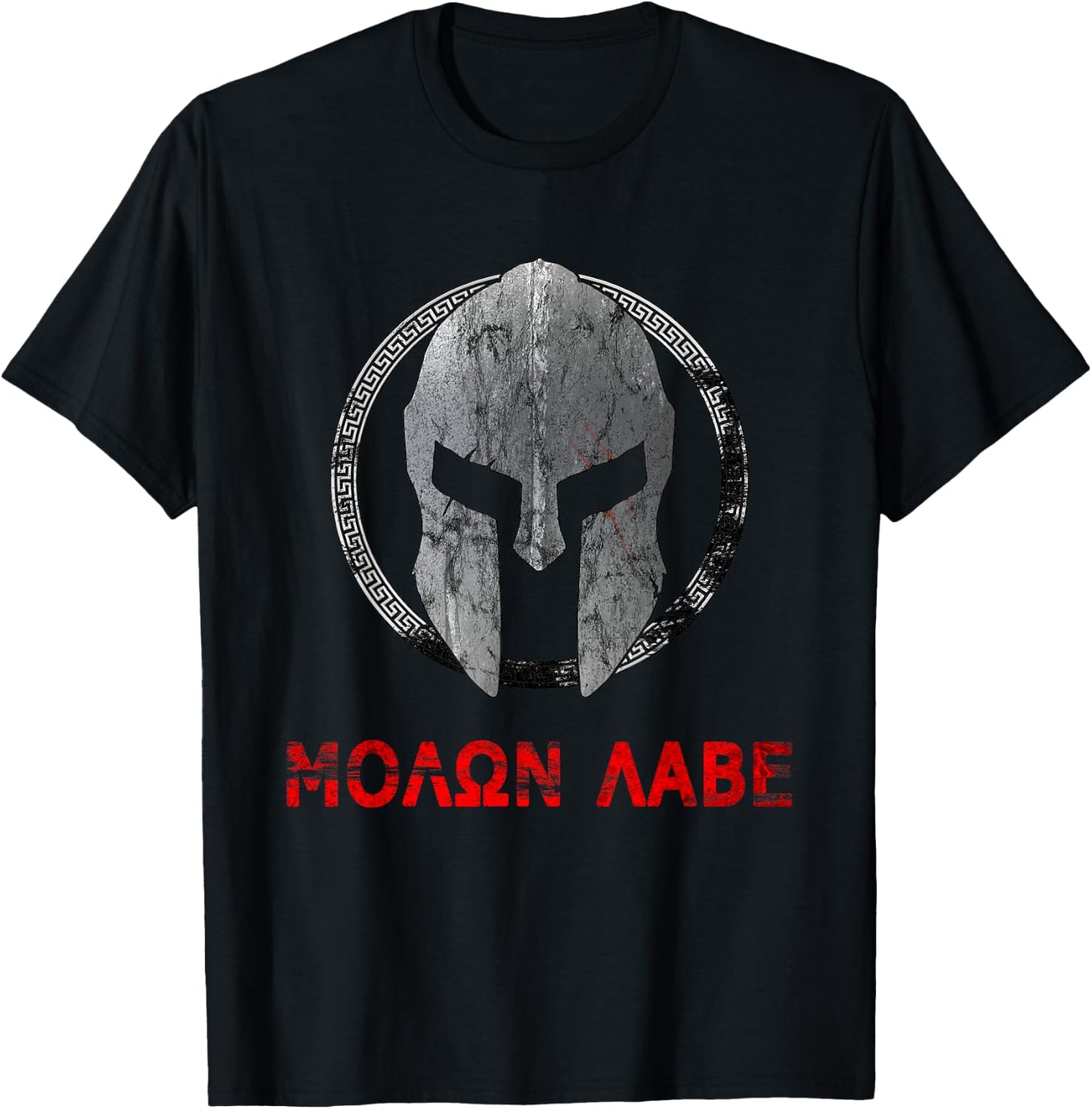 Spartan Warrior Helm Molon Labe Vintage T-Shirt - T-Shirt | Black