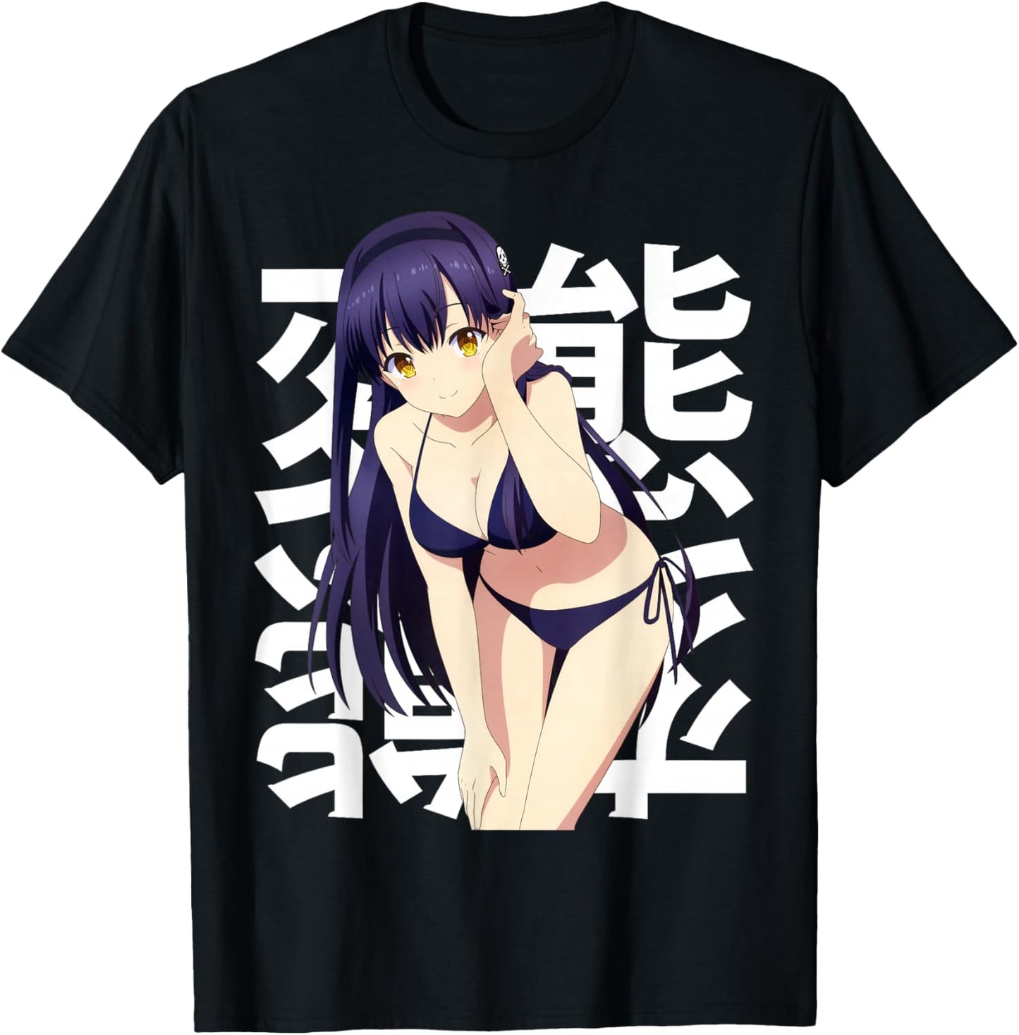 Cosplay animé Belle Fille obscène et Mignonne Kawaii Waifu Otaku T-Shirt - T-Shirt | Black