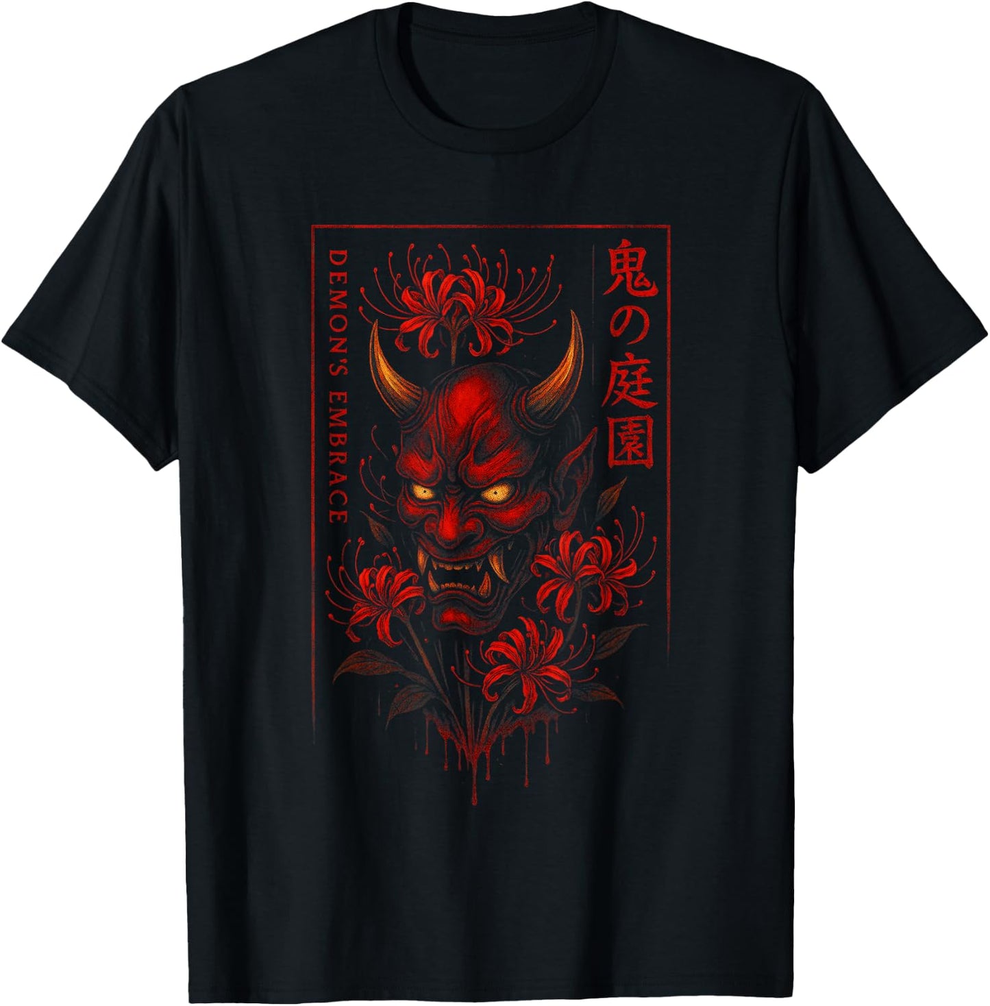 Sakura Cherry Blossom Samurai Dragon Zen Frog Tokyo Kyoto T-Shirt - T-Shirt | Black