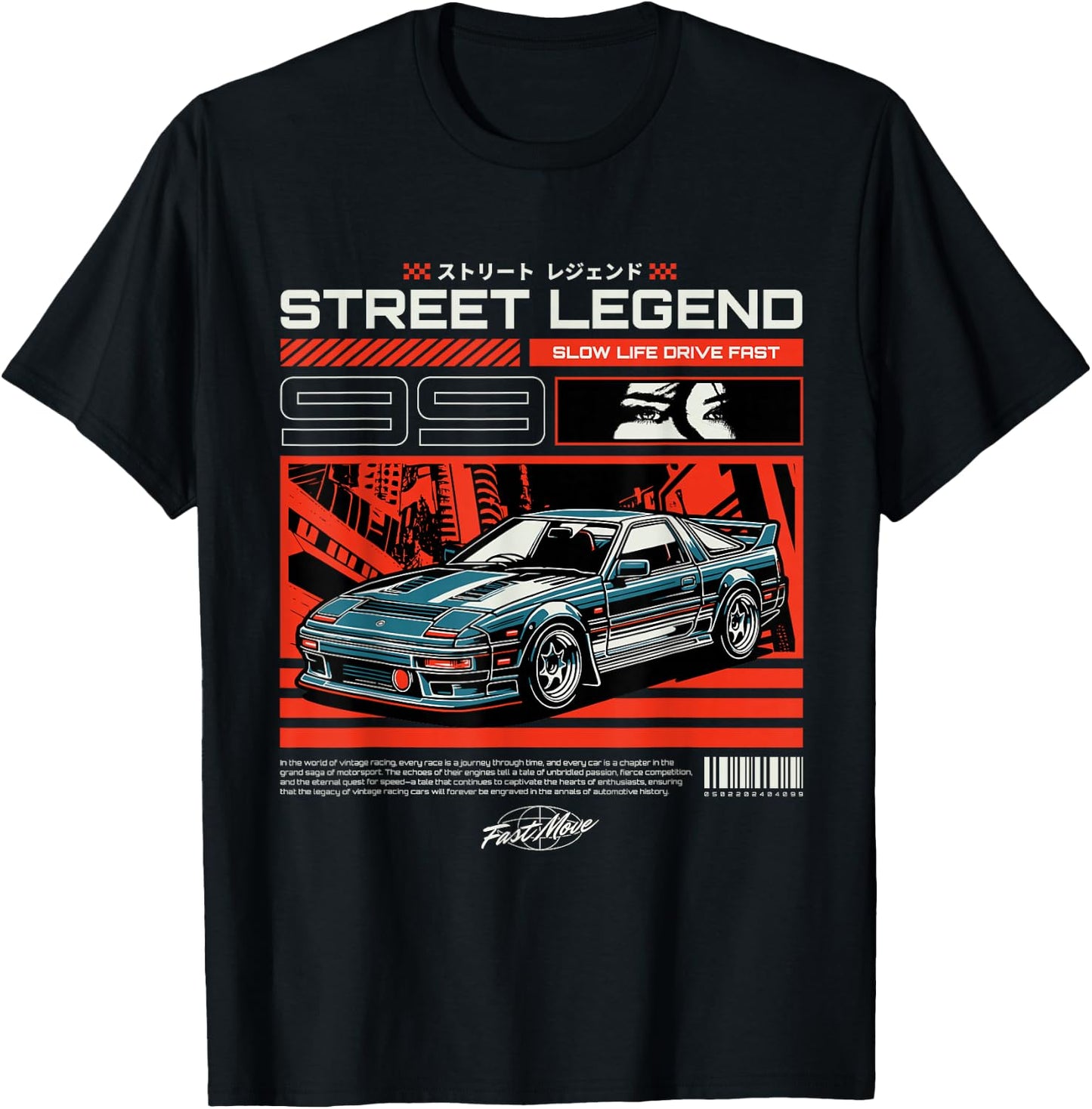 Cool Retro Vintage Japanese JDM Tokyo Japan Drift Race Car , black T-Shirt - T-Shirt | Black