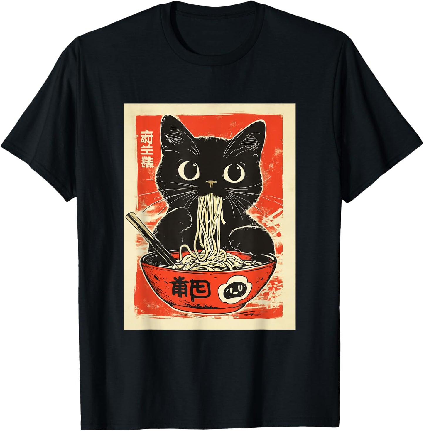 Noodle Cat Japanese Style Art T-Shirt - T-Shirt | Black