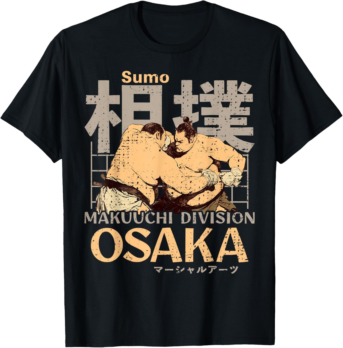 Osaka City Vintage Sumo Wrestling Japan Osaka , Black, S T-Shirt - T-Shirt | Black