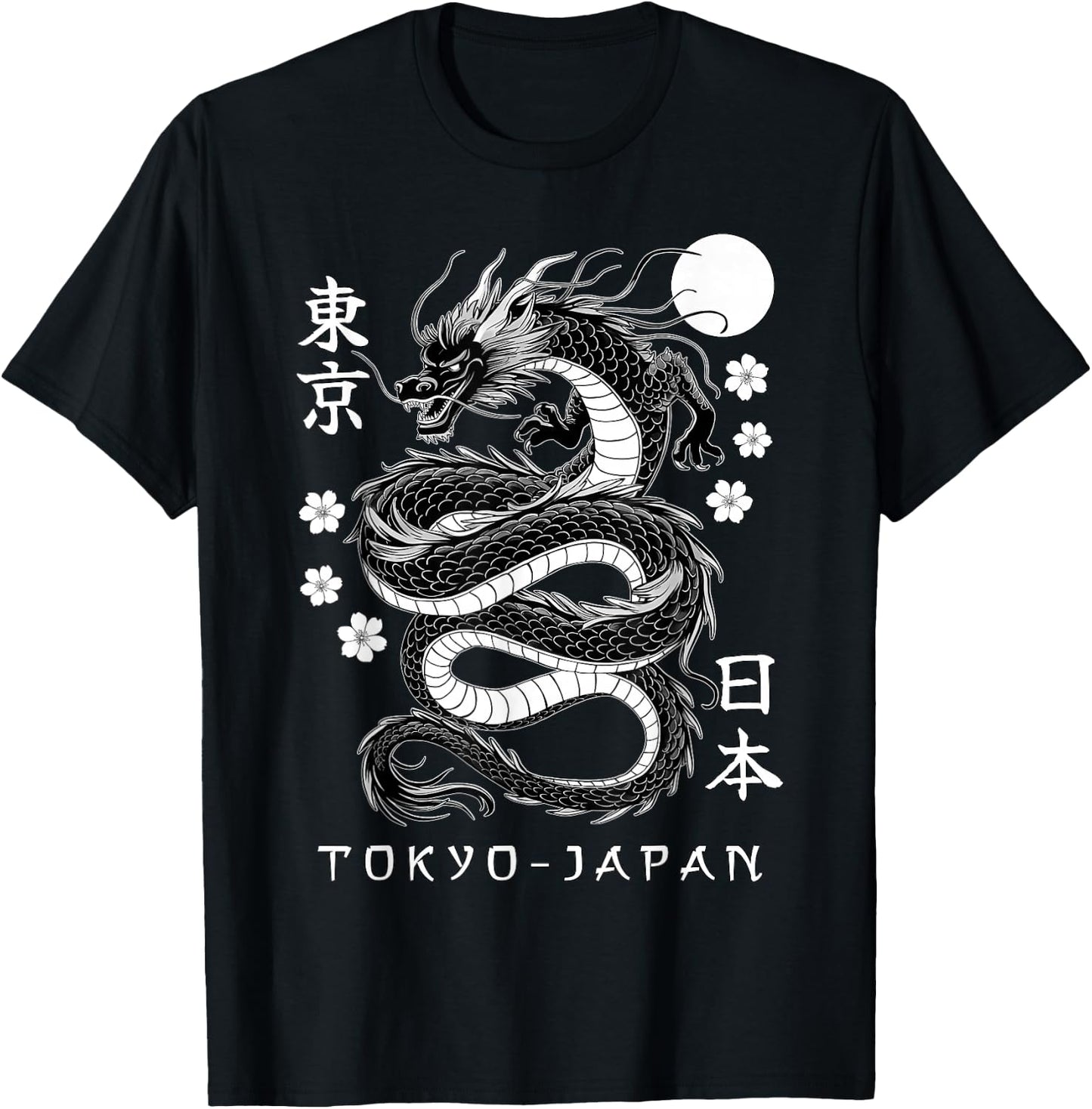 Japanese Dragon Tokyo Japan 80's Asian Mythical Anime Tattoo T-Shirt - T-Shirt | Black