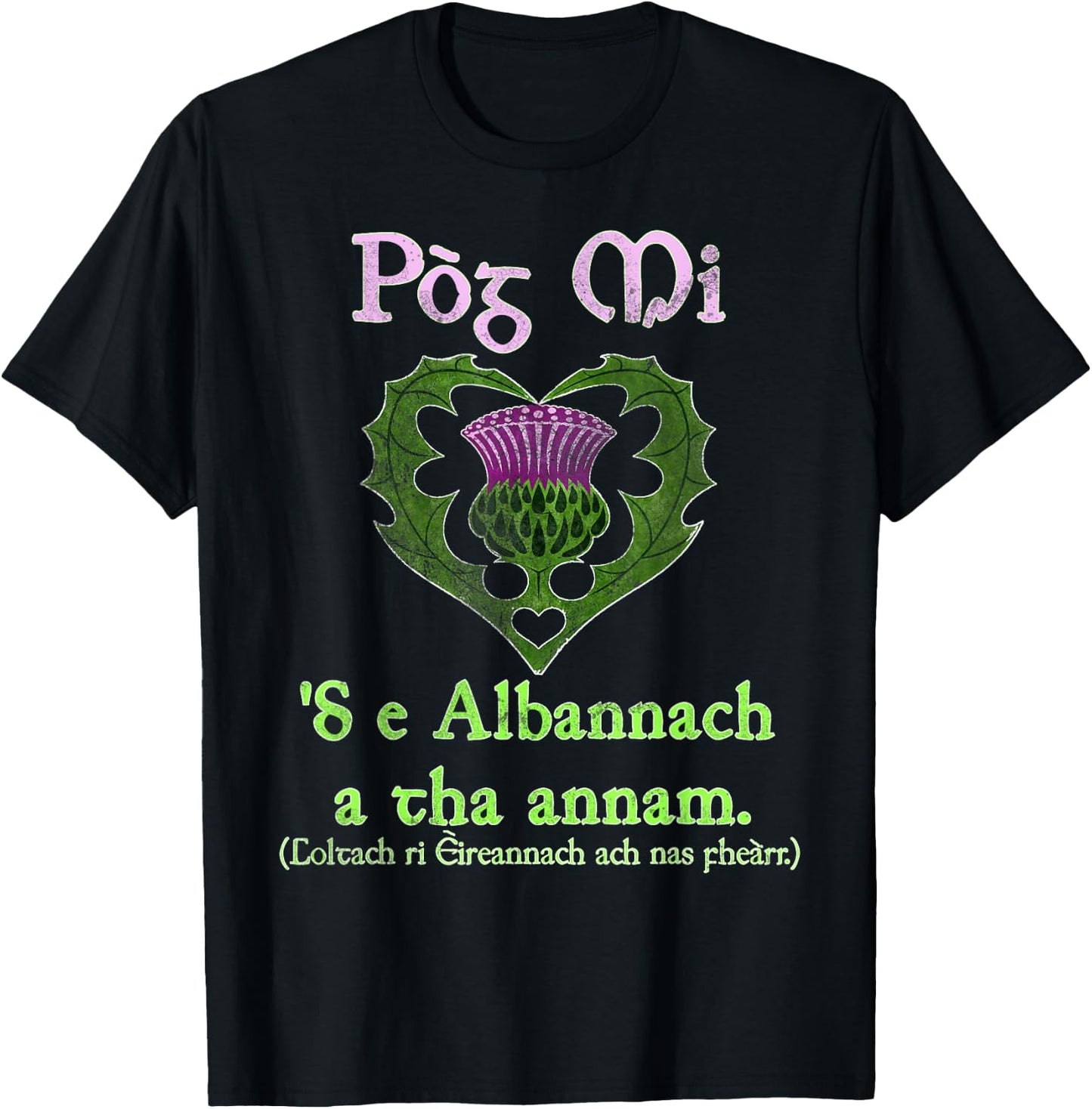 Funny Gaelic Scottish St. Patrick's Day T-Shirt - T-Shirt | Black