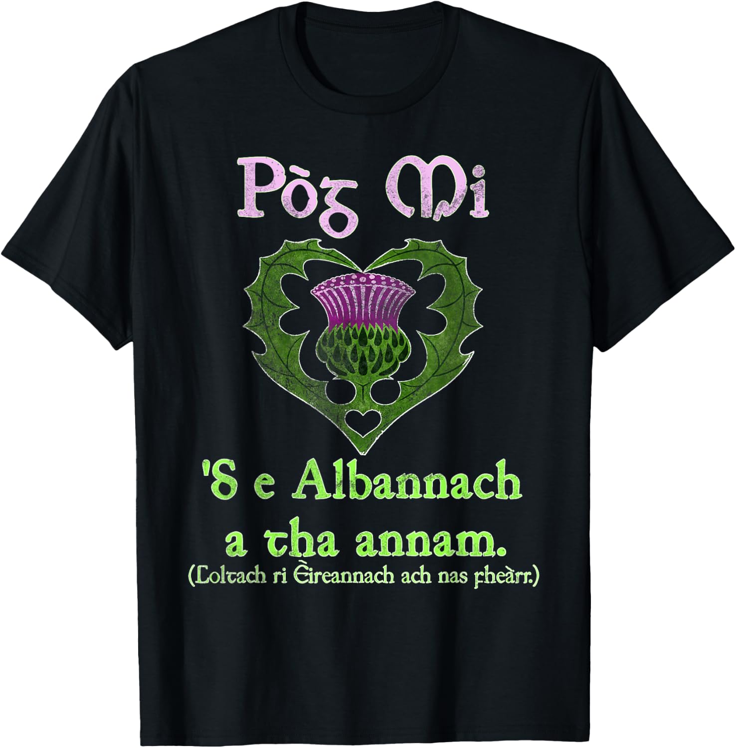 Funny Gaelic Scottish St. Patrick's Day T-Shirt - T-Shirt | Black