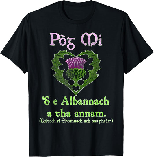 Funny Gaelic Scottish St. Patrick's Day T-Shirt - T-Shirt | Black