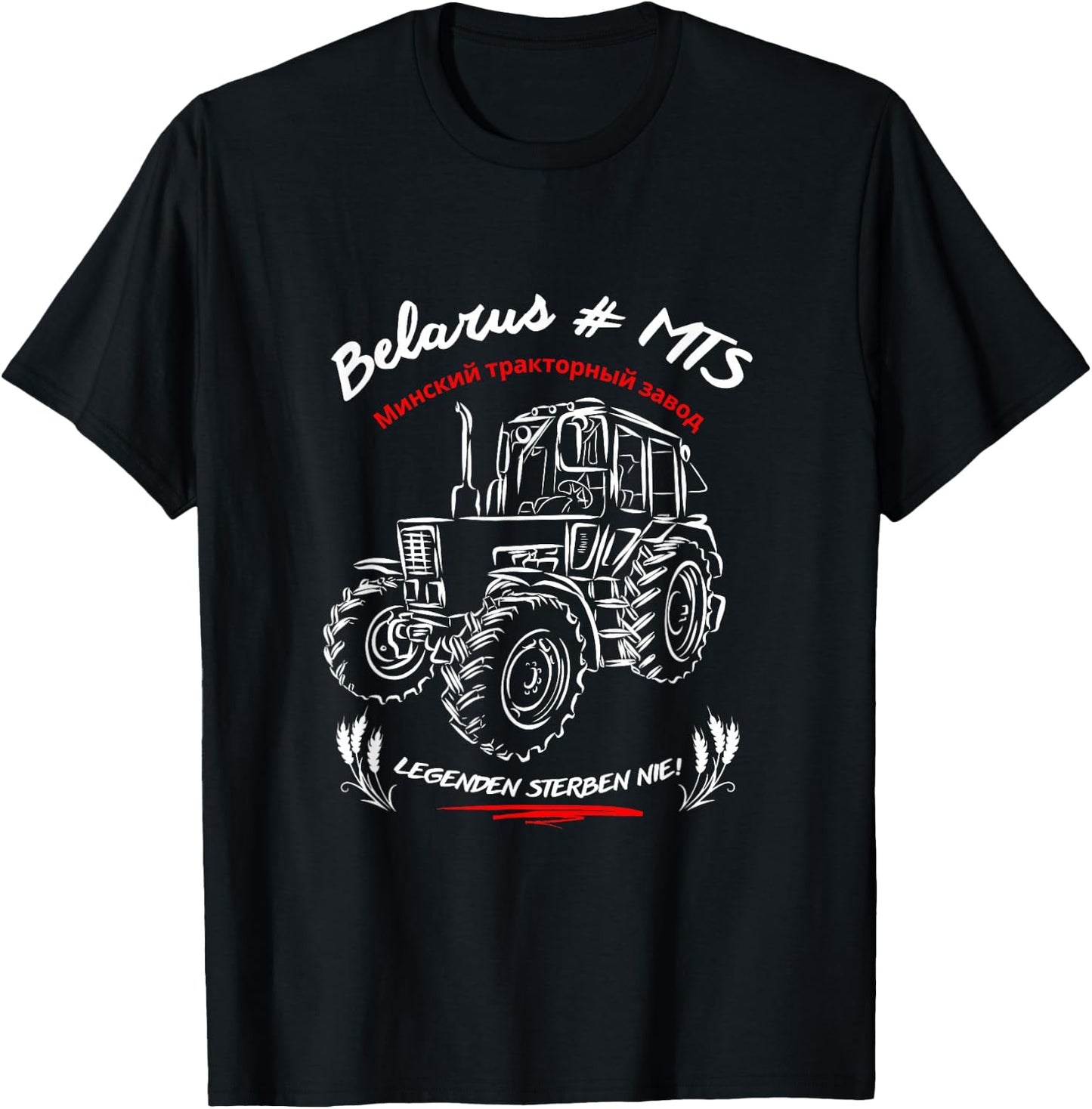 Belarus MTS//Legenden sterben nie. Ostalgie/Landmaschinen T-Shirt - T-Shirt | Black