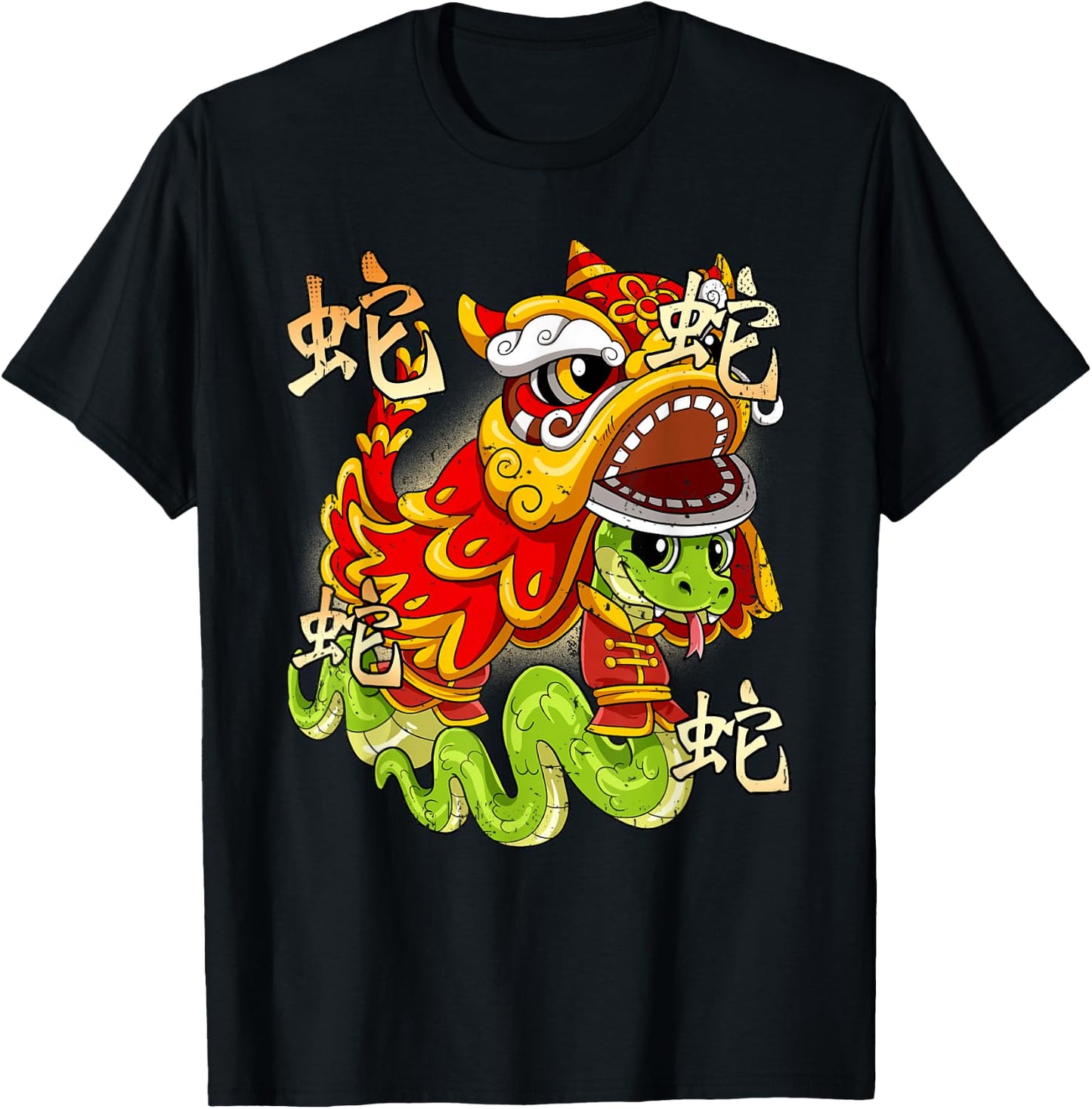 Year Of The Snake Chinese Lunar New Year T-Shirt - T-Shirt | Black