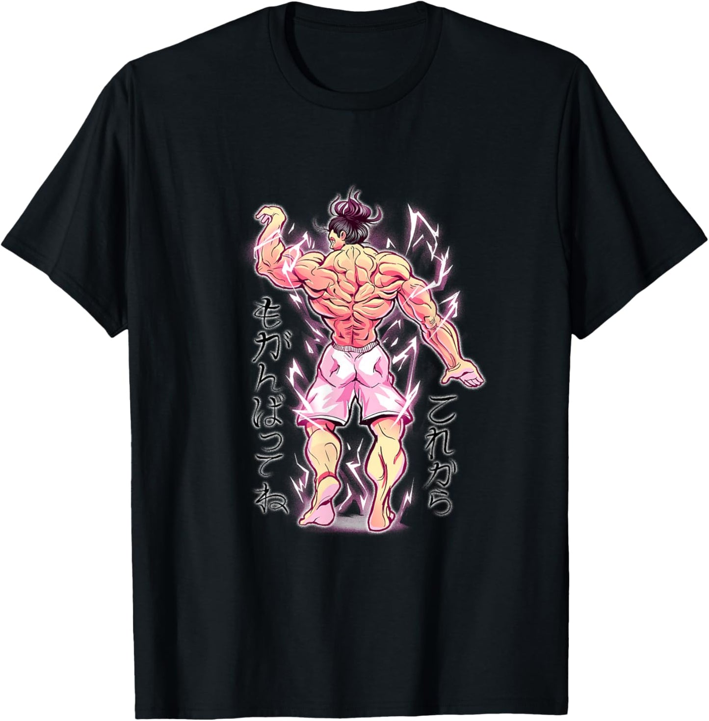 Muscular Anime Bodybuilder Japanese Fitness Gym Graphic T-Shirt - T-Shirt | Black