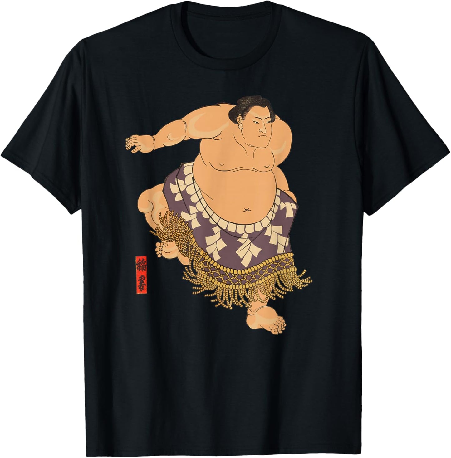 Sumo Wrestler I Love Japanese Sumo Vintage Art T-Shirt - T-Shirt | Black