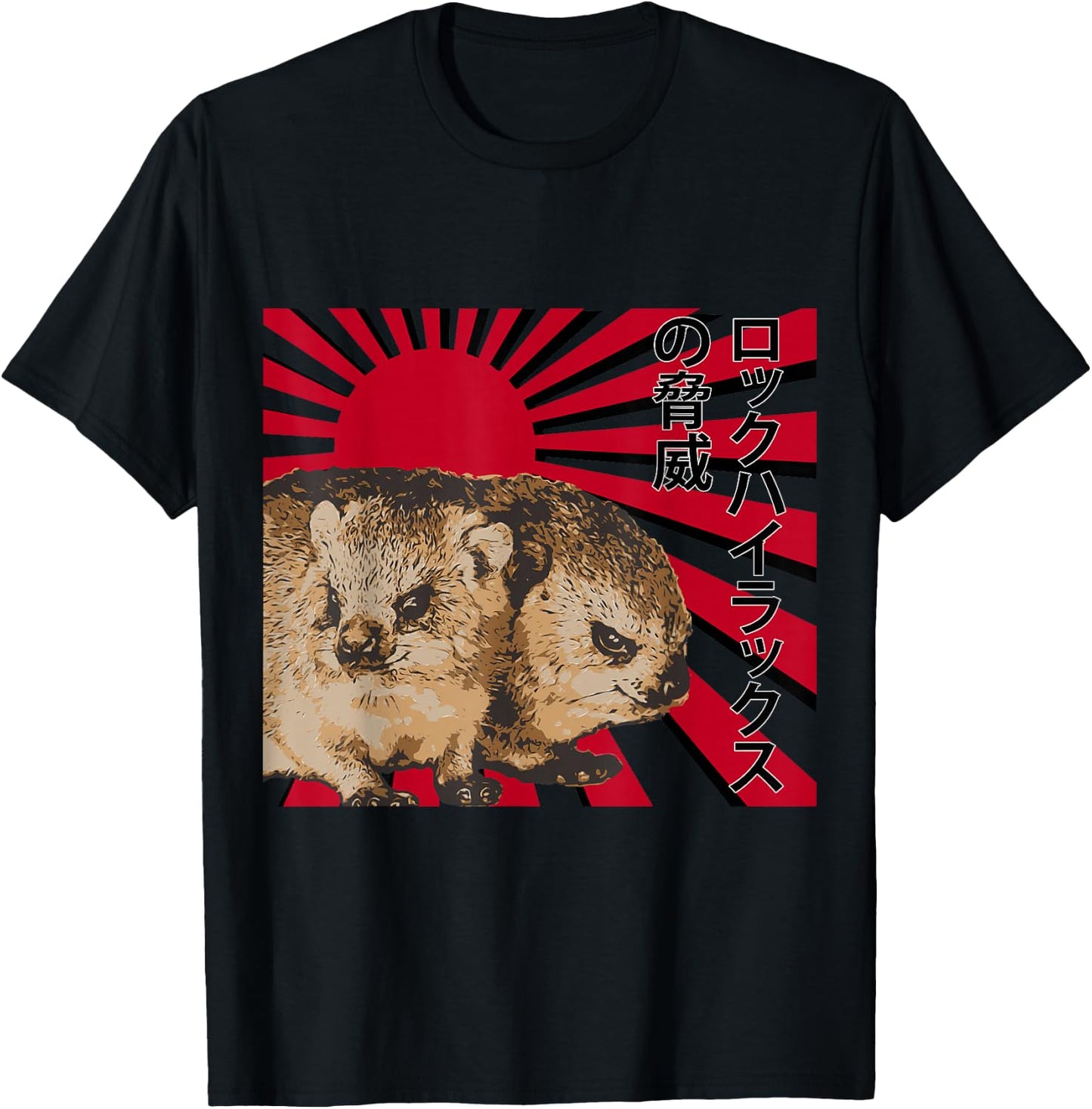 Rock Hyrax Menace T-Shirt - T-Shirt | Black