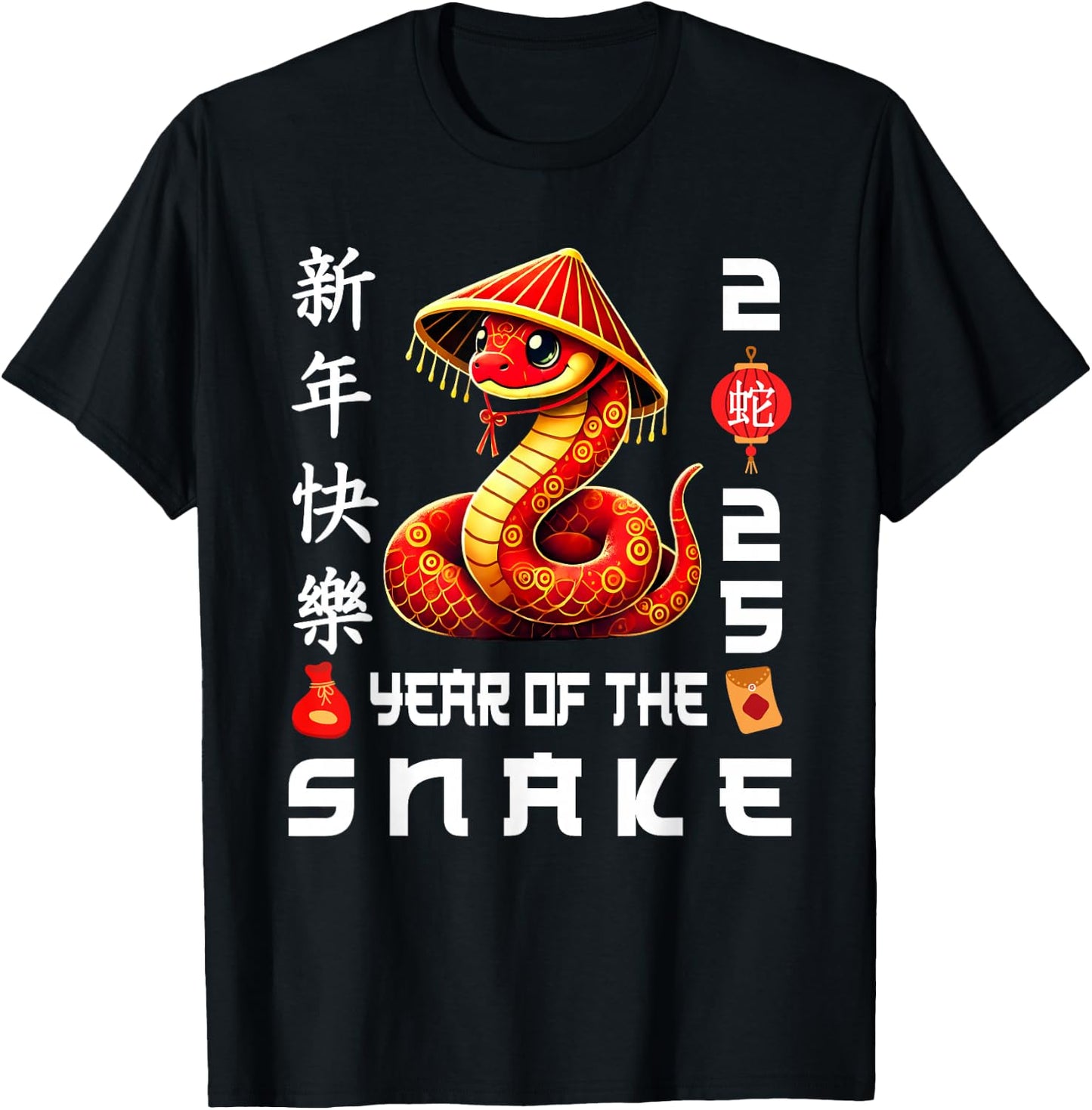 Happy Chinese New Year 2025 - Year of the Snake 2025 T-Shirt - T-Shirt | Black