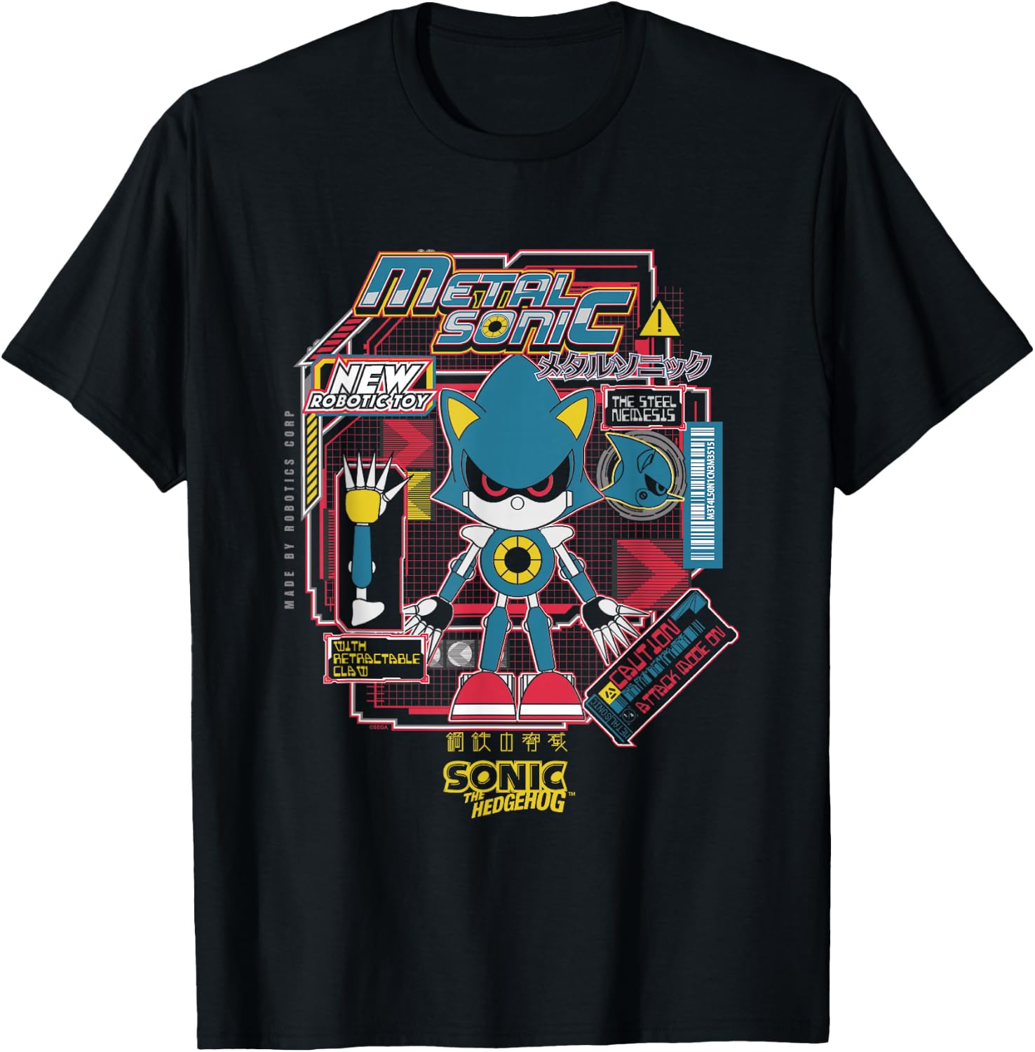 Sonic The Hedgehog Metal Sonic Vintage Kanji Poster T-Shirt - T-Shirt | Black