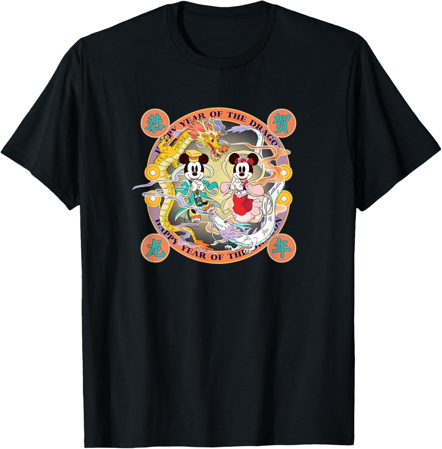 Disney Mickey Minnie 2024 Happy Lunar New Year of the Dragon T-Shirt - T-Shirt | Black