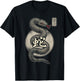 Year of the Snake 2025 Chinese New Year T-Shirt - T-Shirt | Black