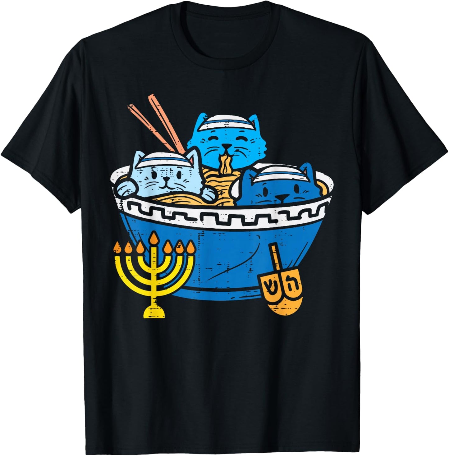 Jewish Cats Ramen Kitten Anime Hanukkah Pajamas Chanukah PJs T-Shirt - T-Shirt | Black