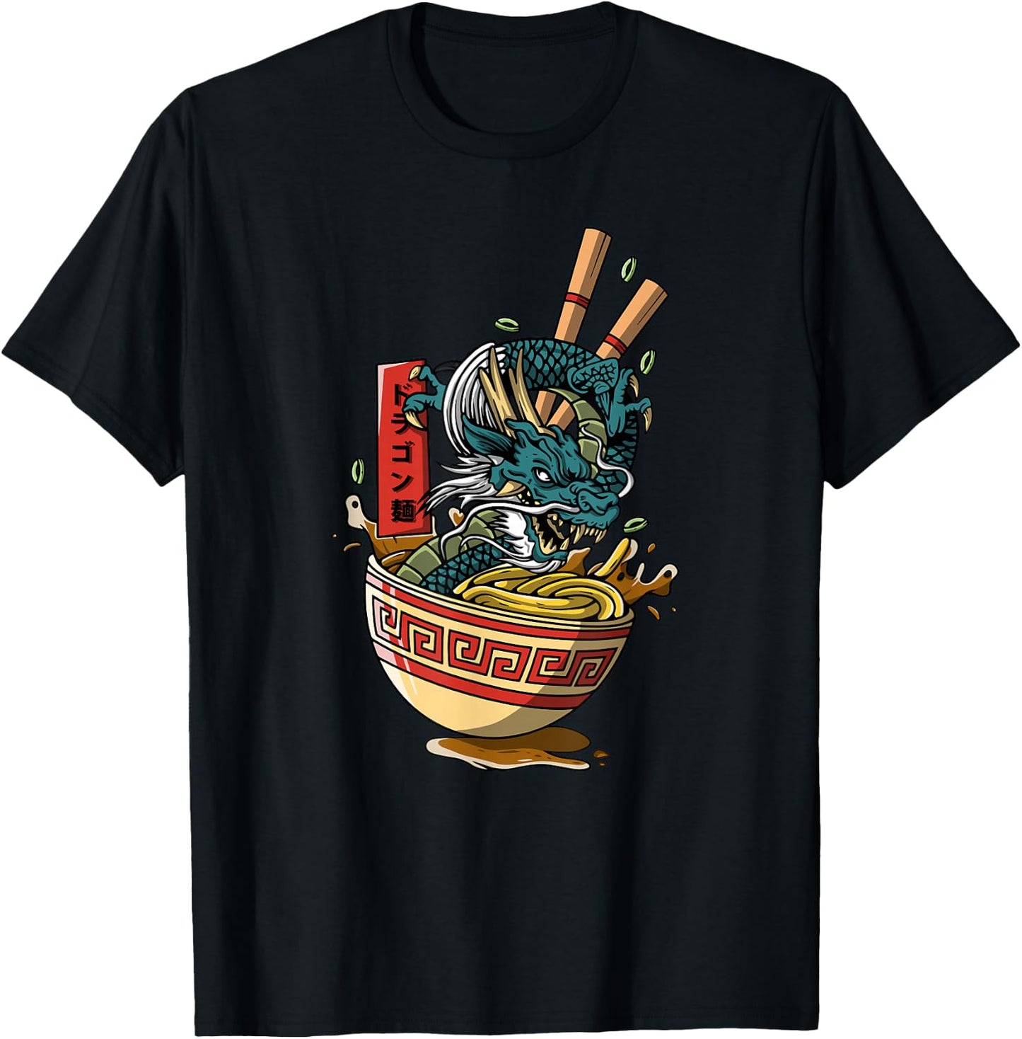 Great Ramen Dragon Kawaii Anime Noodle Japanese Ramen Party T-Shirt - T-Shirt | Black