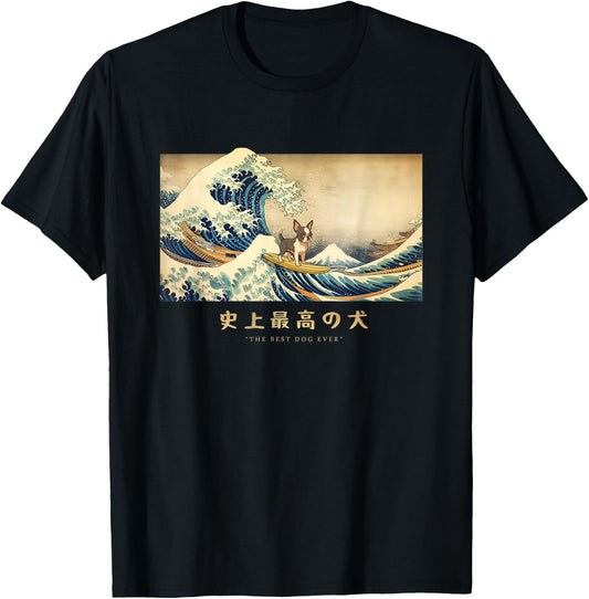 Surfing Boston Terrier Kanagawa Wave Japanese Dog Funny T-Shirt - T-Shirt | Black
