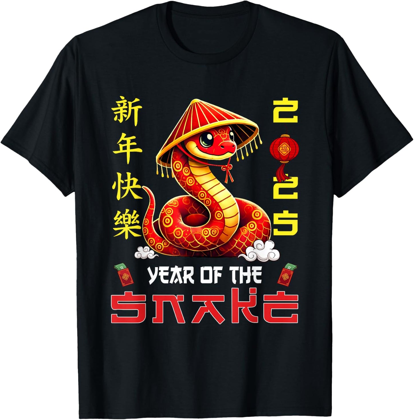 Chinese New Year 2025 Toddlers Kids Year Of The Snake T-Shirt - T-Shirt | Black