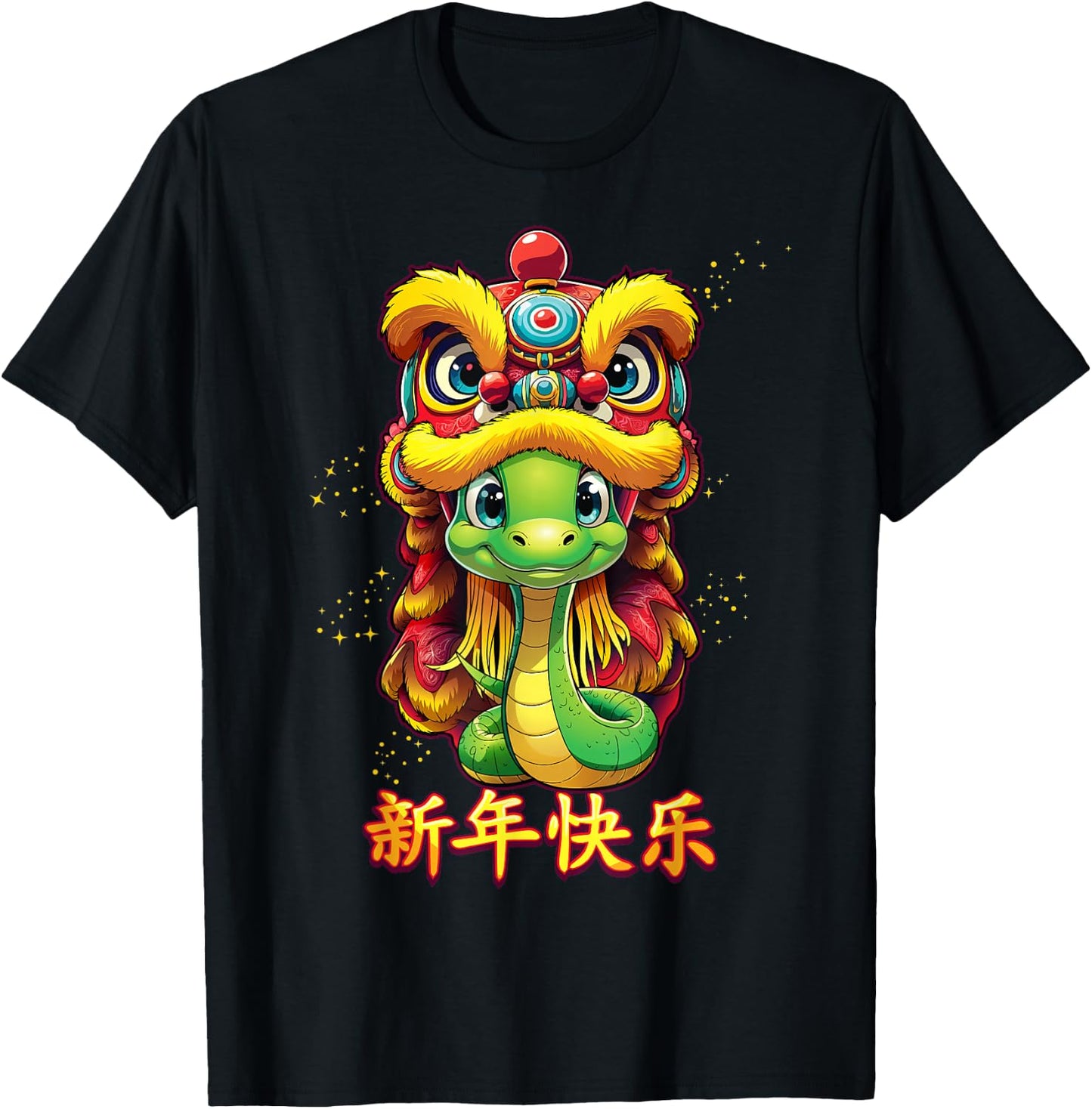 Chinese Zodiac Year of the Snake 2025 Chinese New Year Cute T-Shirt - T-Shirt | Black