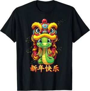 Chinese Zodiac Year of the Snake 2025 Chinese New Year Cute T-Shirt - T-Shirt | Black
