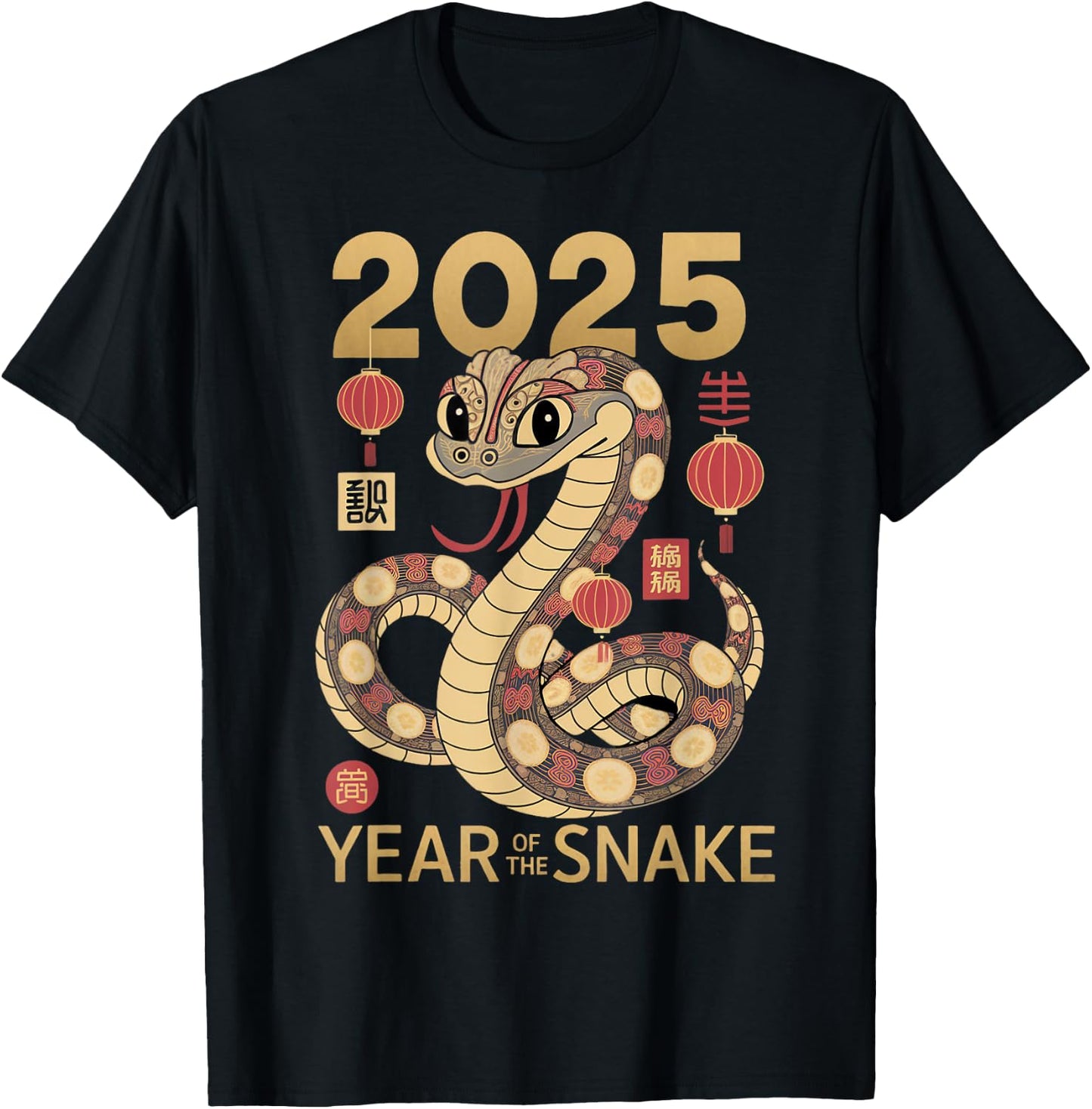Chinese New Year Zodiac Sign Year Of The Snake 2025 T-Shirt - T-Shirt | Black