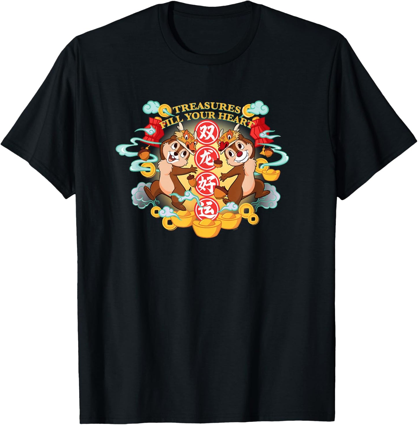 Disney Chip ‘n’ Dale 2024 Lunar New Year Dragon Treasures T-Shirt - T-Shirt | Black
