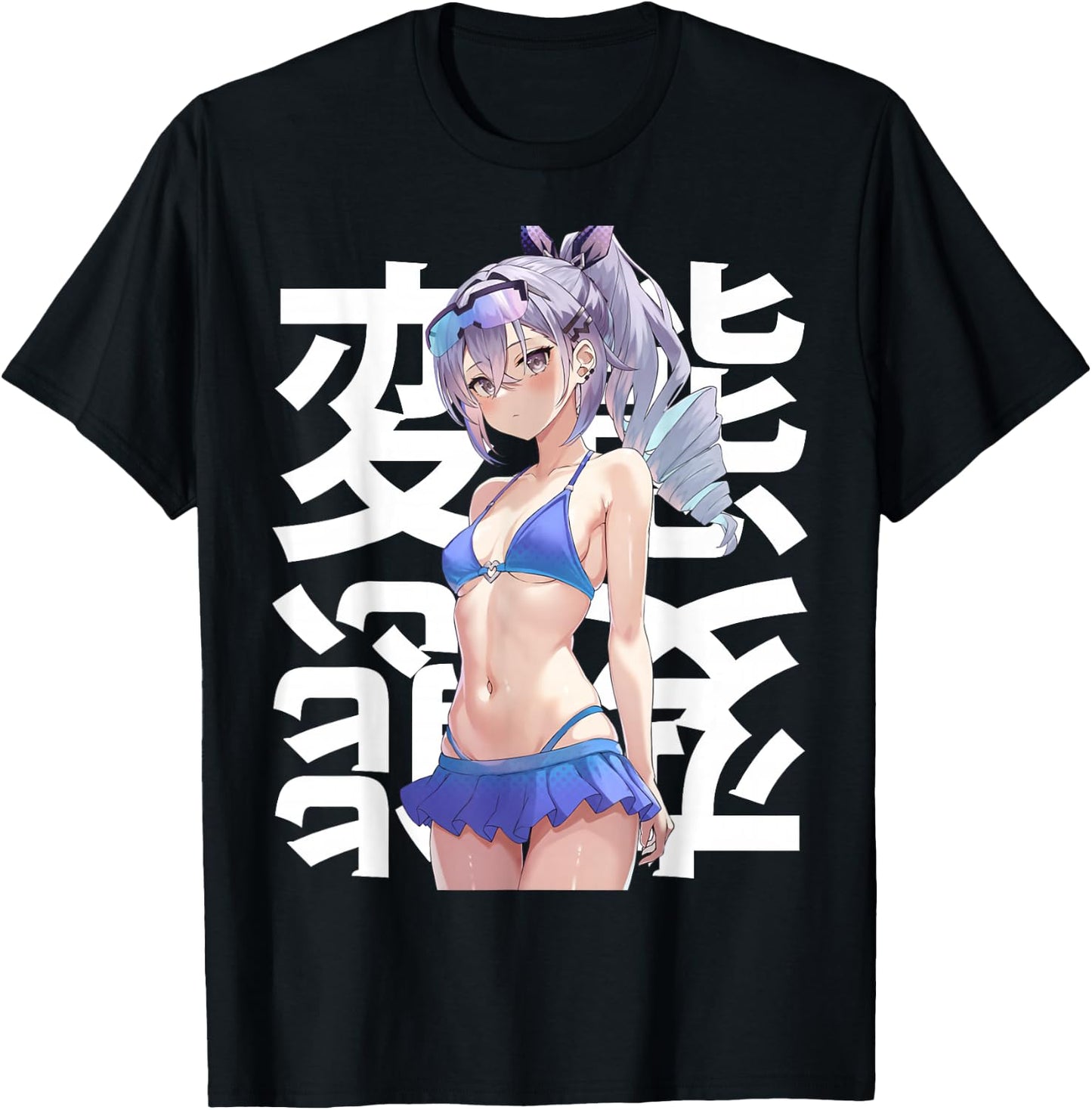 Anime Japonais Mignon Manga Kawaii Waifu Otaku T-Shirt - T-Shirt | Black