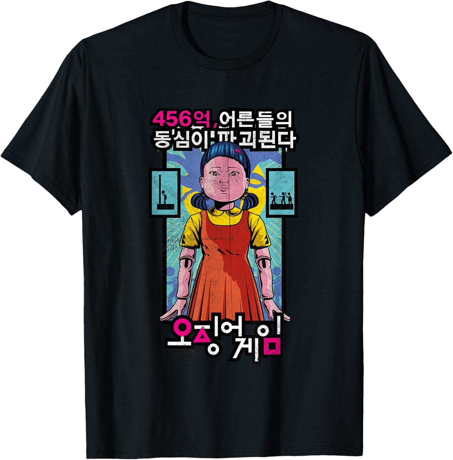 Squid Game Red Light Green Light Doll Doll 456 Billion , Blue, S T-Shirt - T-Shirt | Black