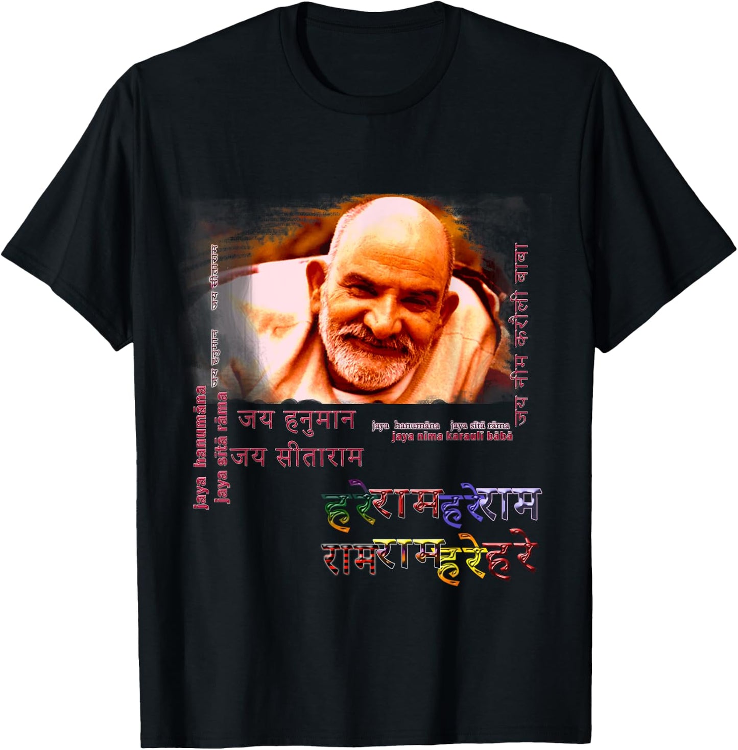 Baba Neem Karoli Maharaj with Hanuman Chalisa on Back T-Shirt - T-Shirt | Black