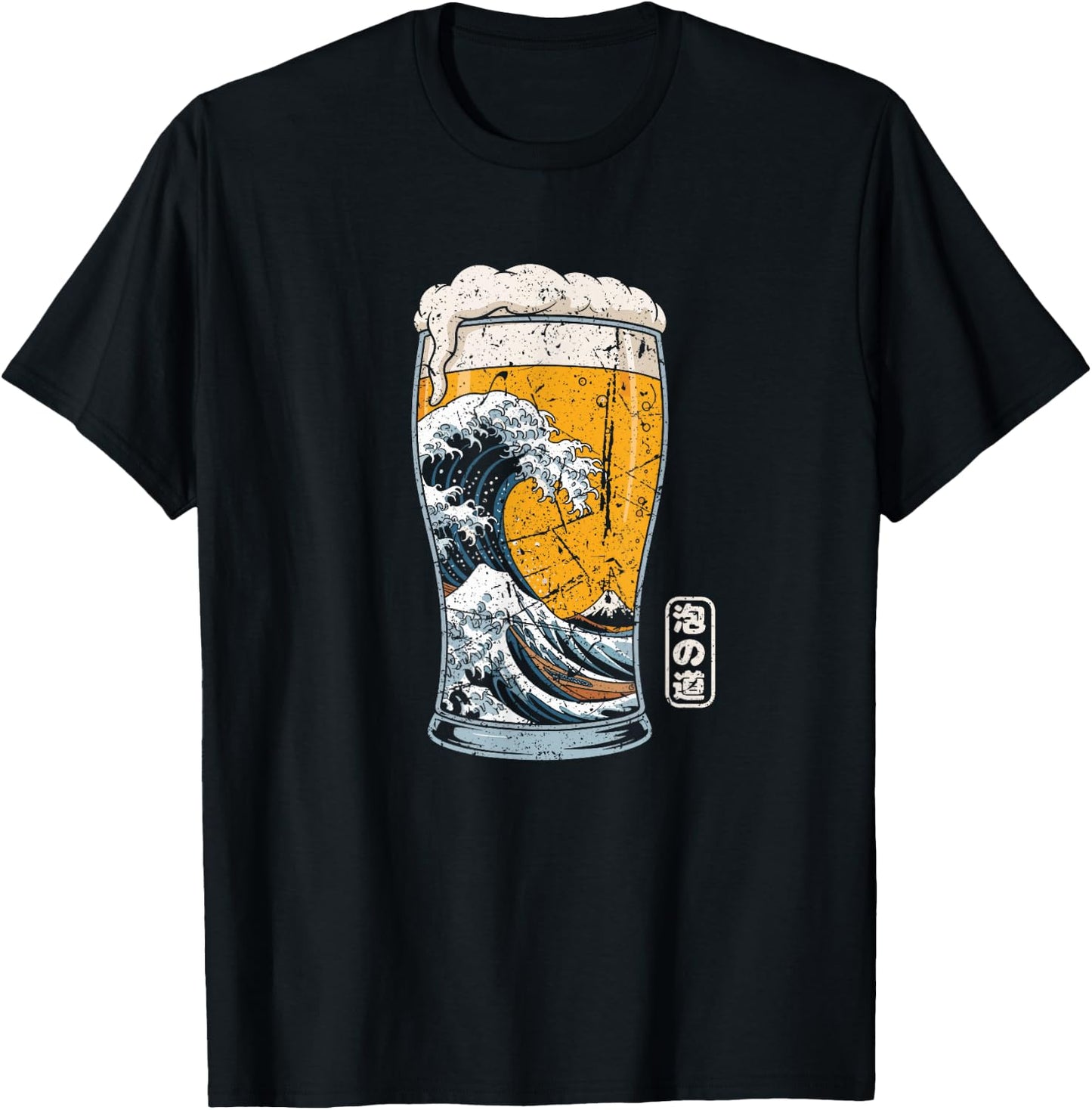 Great Wave Off Kanagawa Souvenir en Mousse Japonaise pour Amateur de bière T-Shirt - T-Shirt | Black