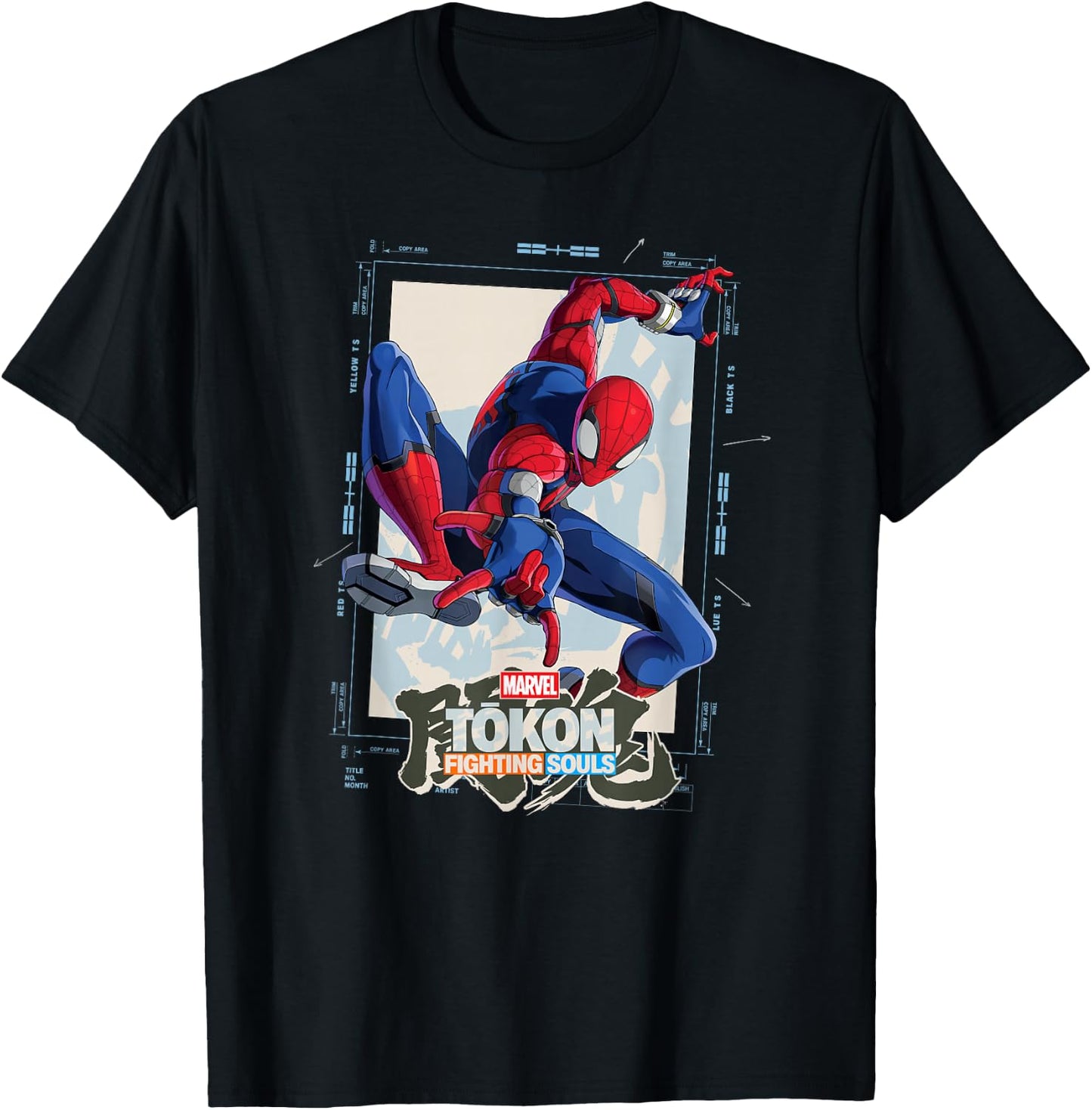 Marvel Tokon: Fighting Souls Spider-Man Game Art T-Shirt - T-Shirt | Black