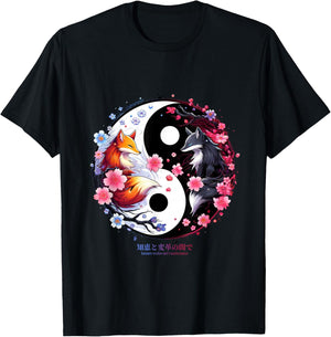 Kitsune Sakura Flower Blossom in Ying Yang Style Aesthetic , Black, S T-Shirt - T-Shirt | Black