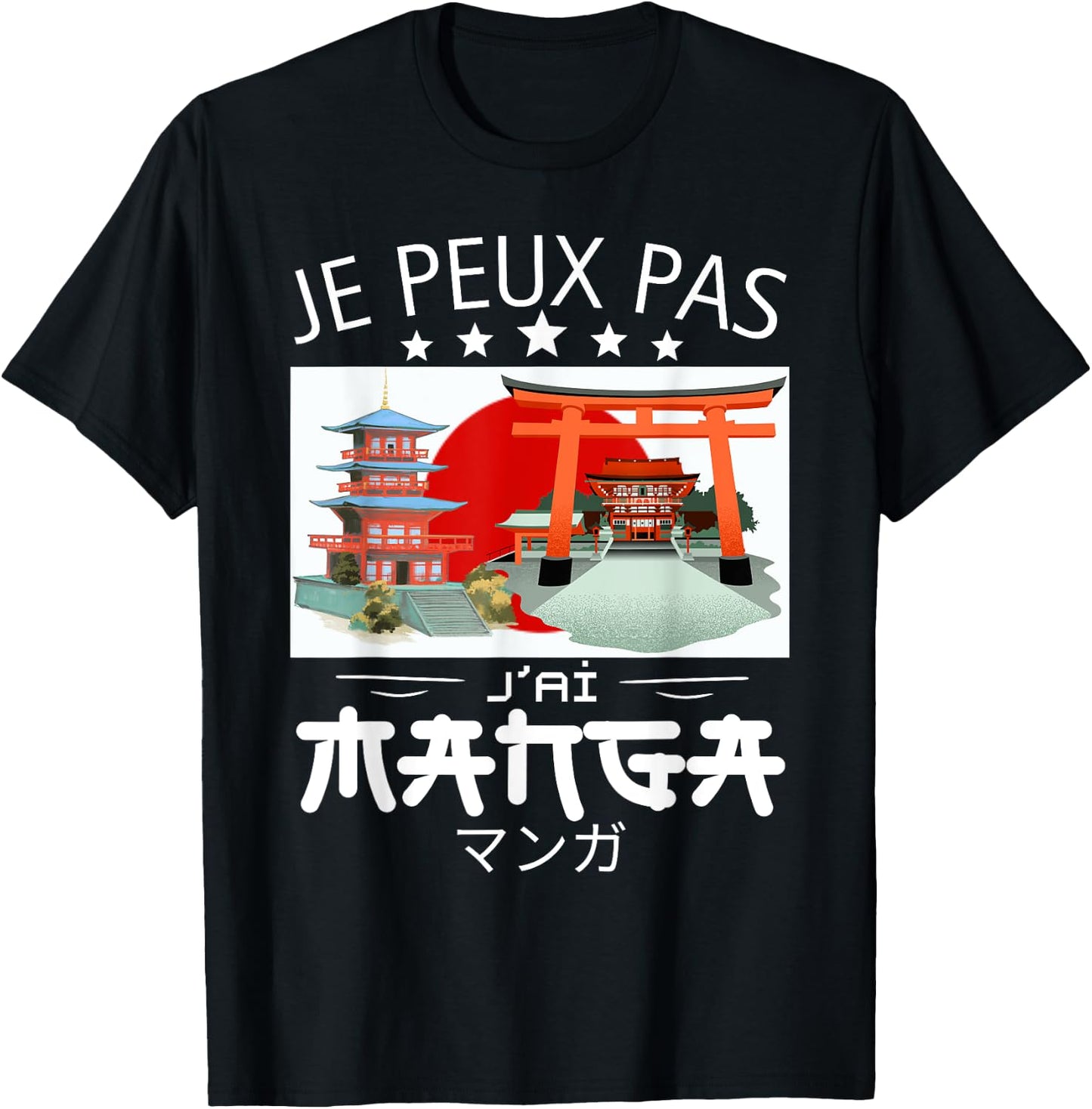 Je Peux Pas J'ai Manga- Japanese otaku manga , Black, S T-Shirt - T-Shirt | Black