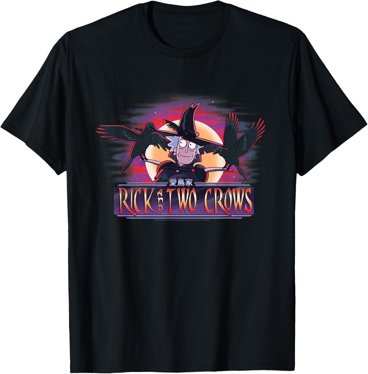 Rick and Morty Rick and two crows T-Shirt - T-Shirt | Black