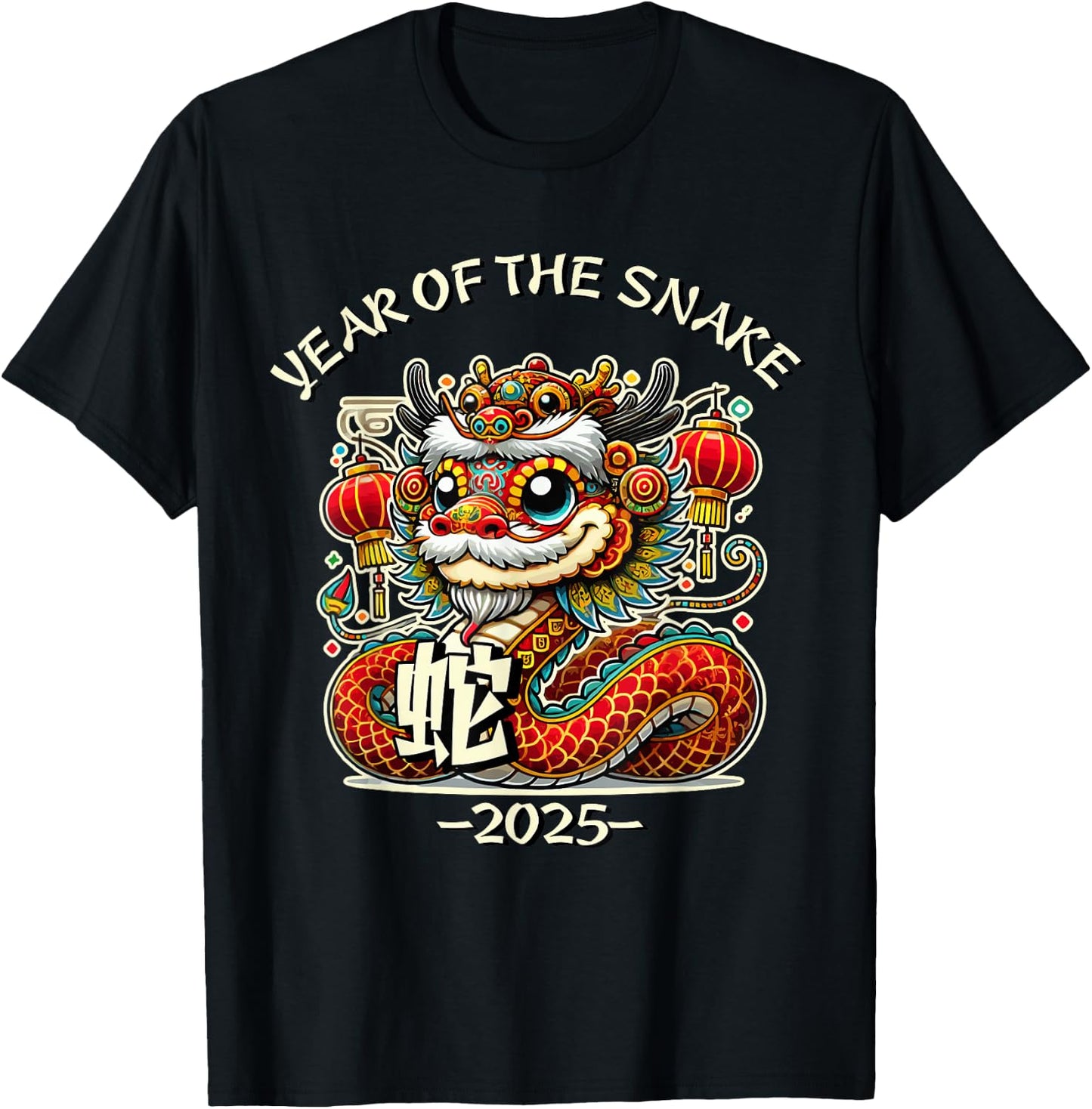 Cute Year of the Snake 2025 Chinese New Year T-Shirt - T-Shirt | Black
