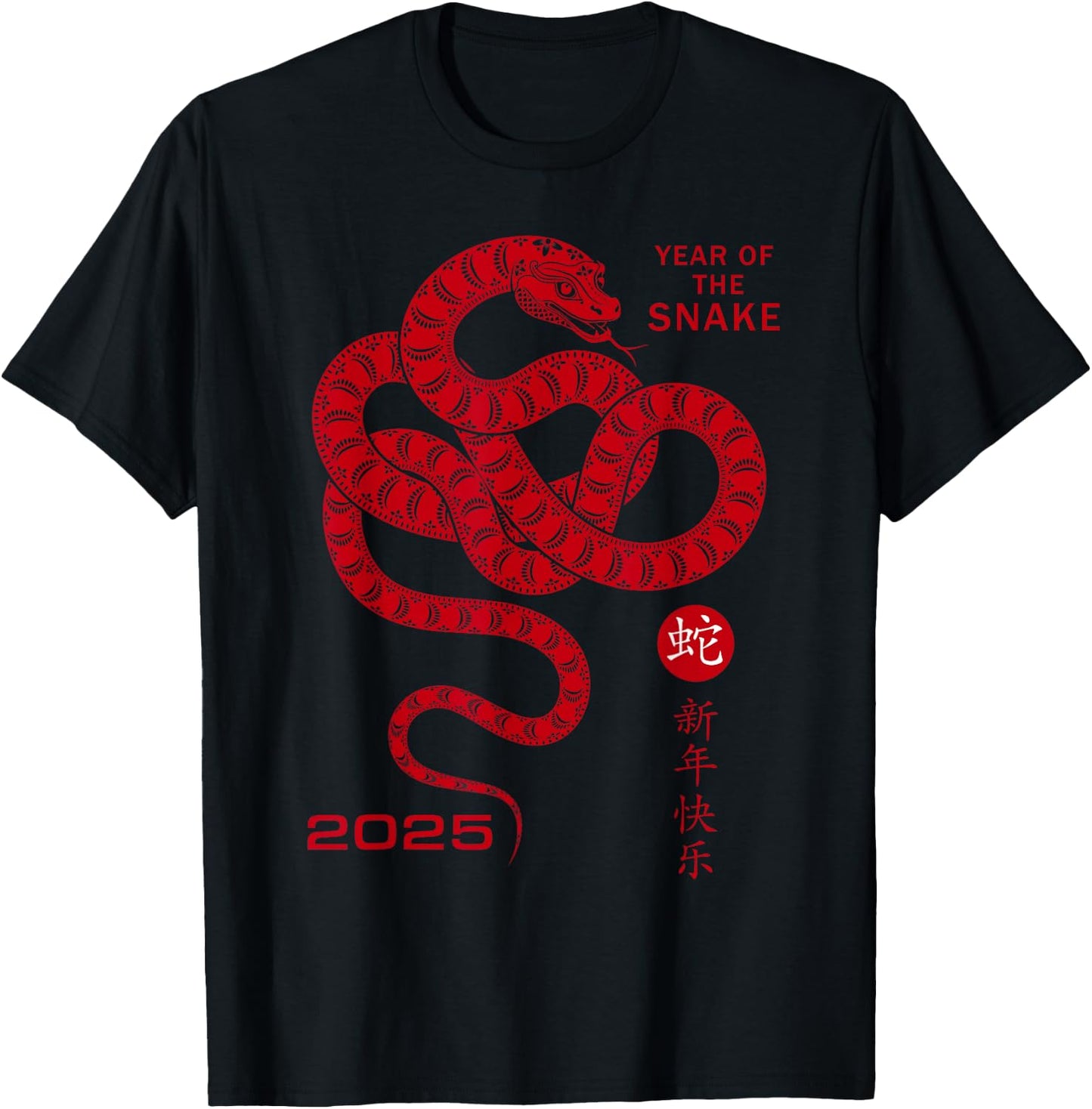 Zodiac Chinese New Year of the Snake 2025 Men Women Kids T-Shirt - T-Shirt | Black